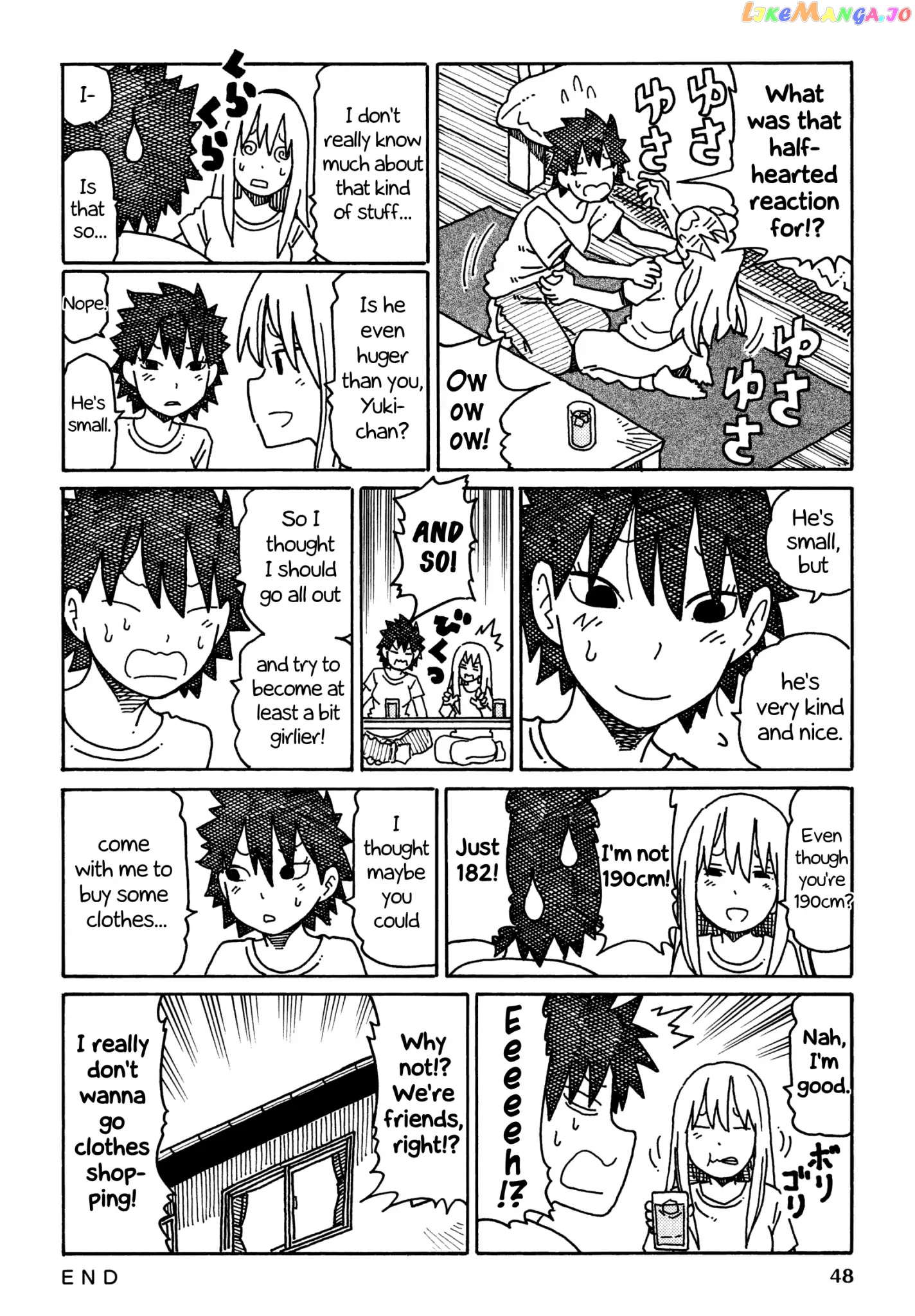 Hatarakanai Futari (The Jobless Siblings) Chapter 275 - page 6