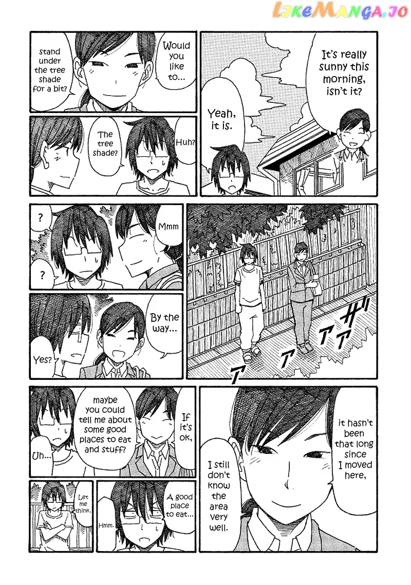 Hatarakanai Futari (The Jobless Siblings) Chapter 102 - page 2