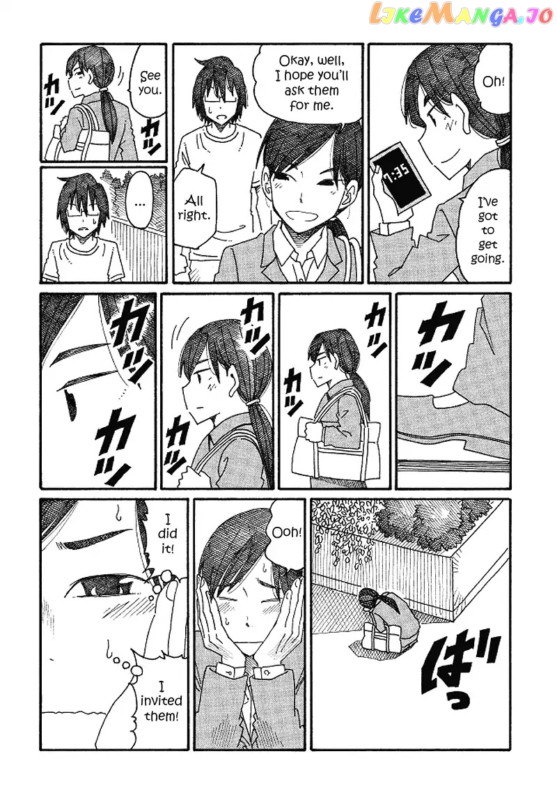 Hatarakanai Futari (The Jobless Siblings) Chapter 102 - page 4