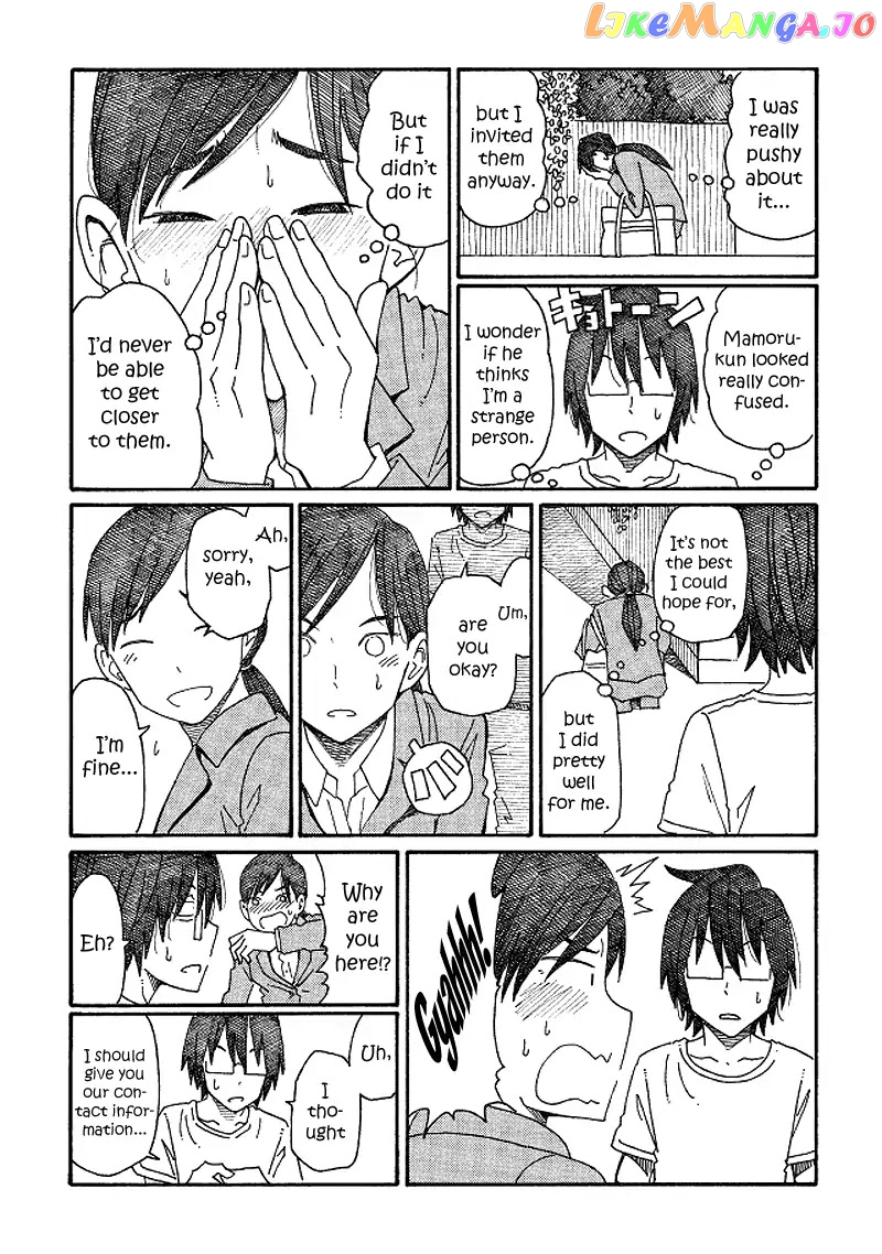 Hatarakanai Futari (The Jobless Siblings) Chapter 102 - page 5