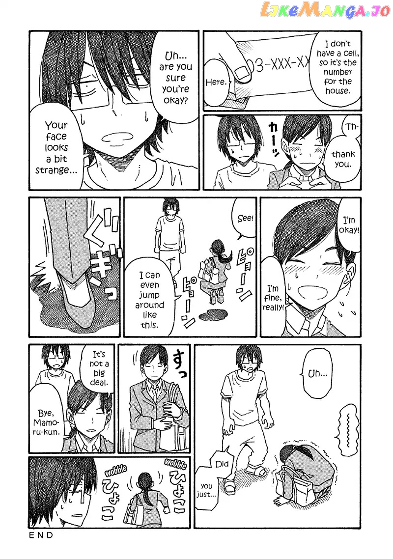 Hatarakanai Futari (The Jobless Siblings) Chapter 102 - page 6