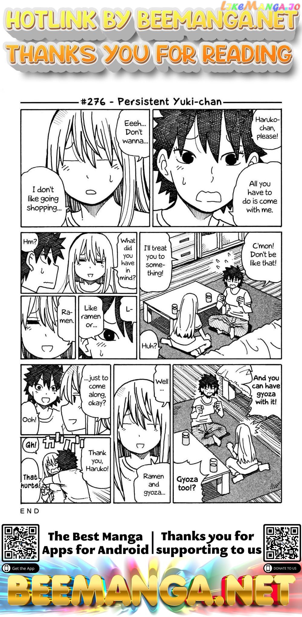 Hatarakanai Futari (The Jobless Siblings) Chapter 276 - page 1