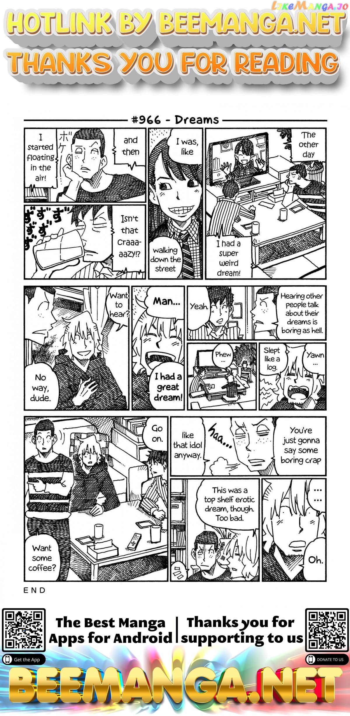 Hatarakanai Futari (The Jobless Siblings) Chapter 966 - page 1