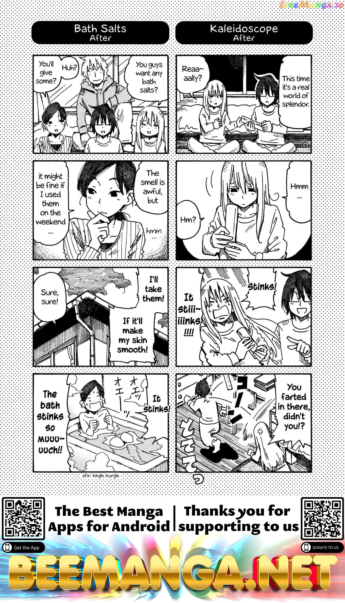 Hatarakanai Futari (The Jobless Siblings) Chapter 597.1 - page 2