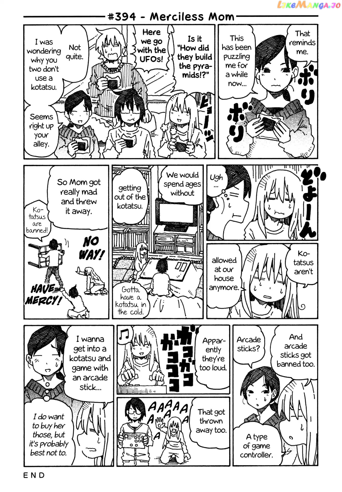 Hatarakanai Futari (The Jobless Siblings) Chapter 394 - page 1