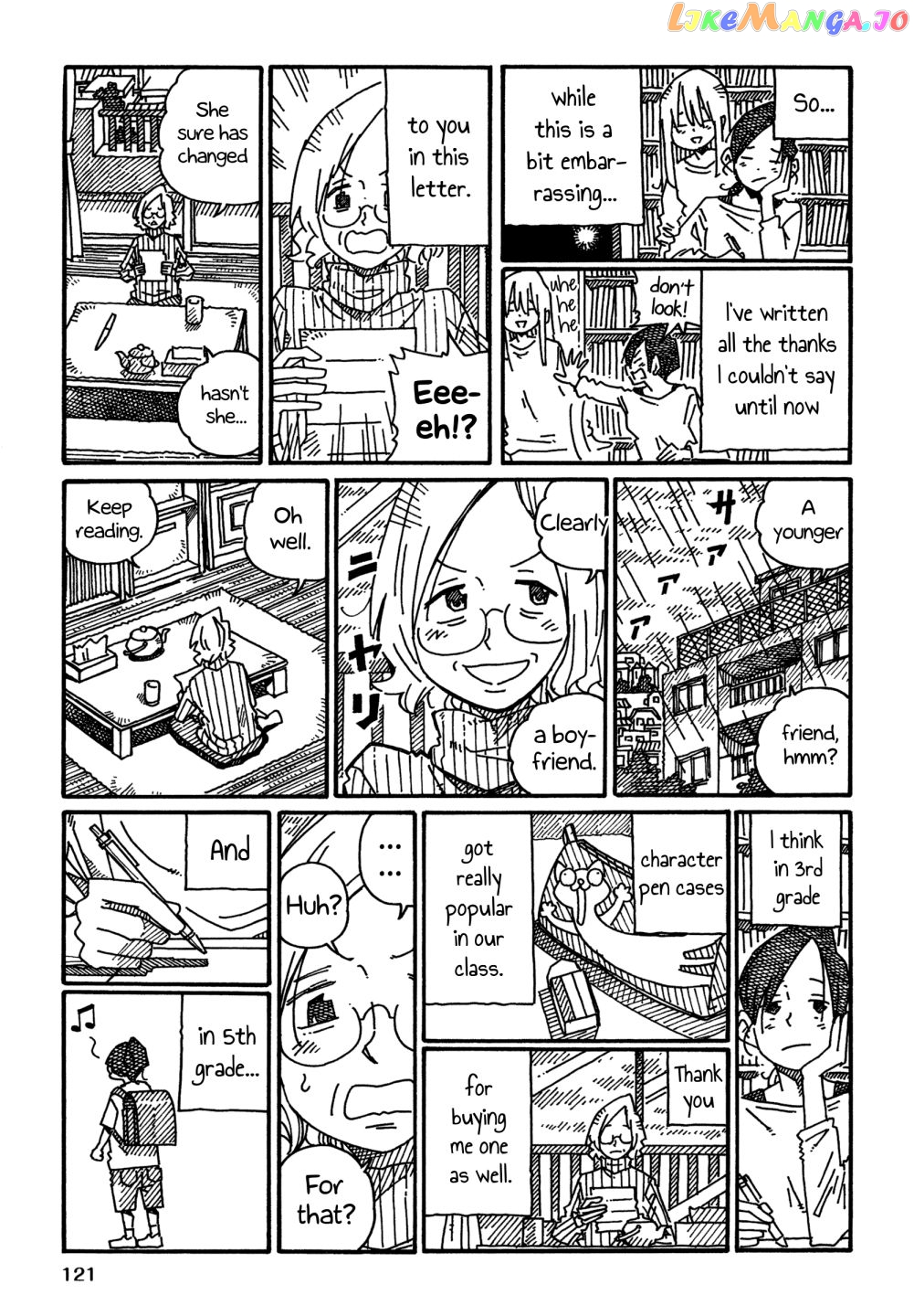 Hatarakanai Futari (The Jobless Siblings) Chapter 1155.2 - page 3