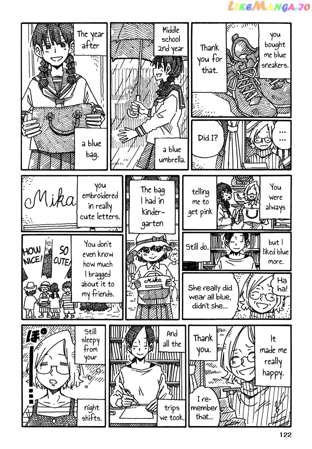 Hatarakanai Futari (The Jobless Siblings) Chapter 1155.2 - page 4