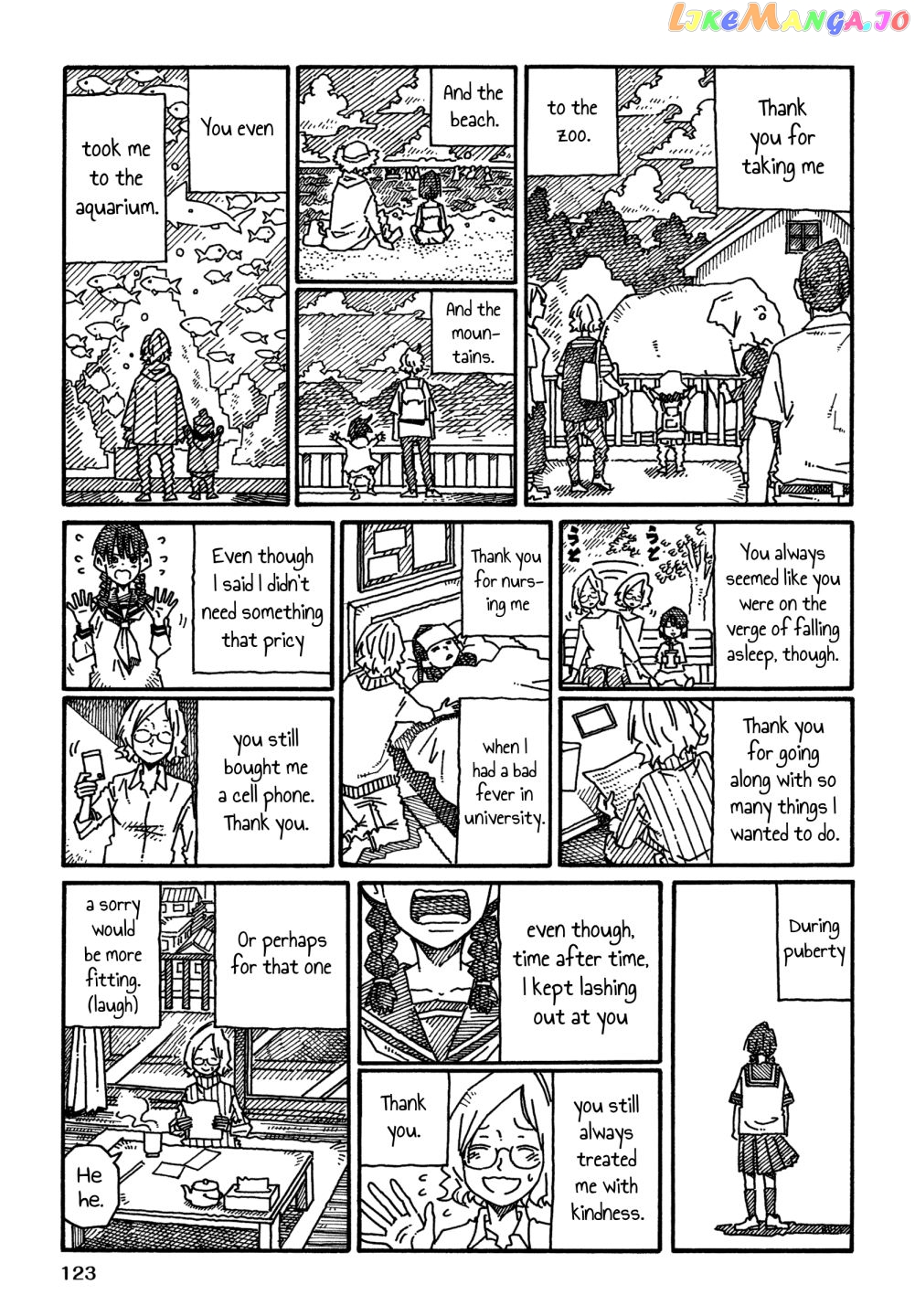 Hatarakanai Futari (The Jobless Siblings) Chapter 1155.2 - page 5