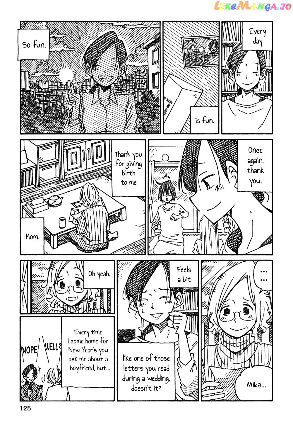 Hatarakanai Futari (The Jobless Siblings) Chapter 1155.2 - page 7