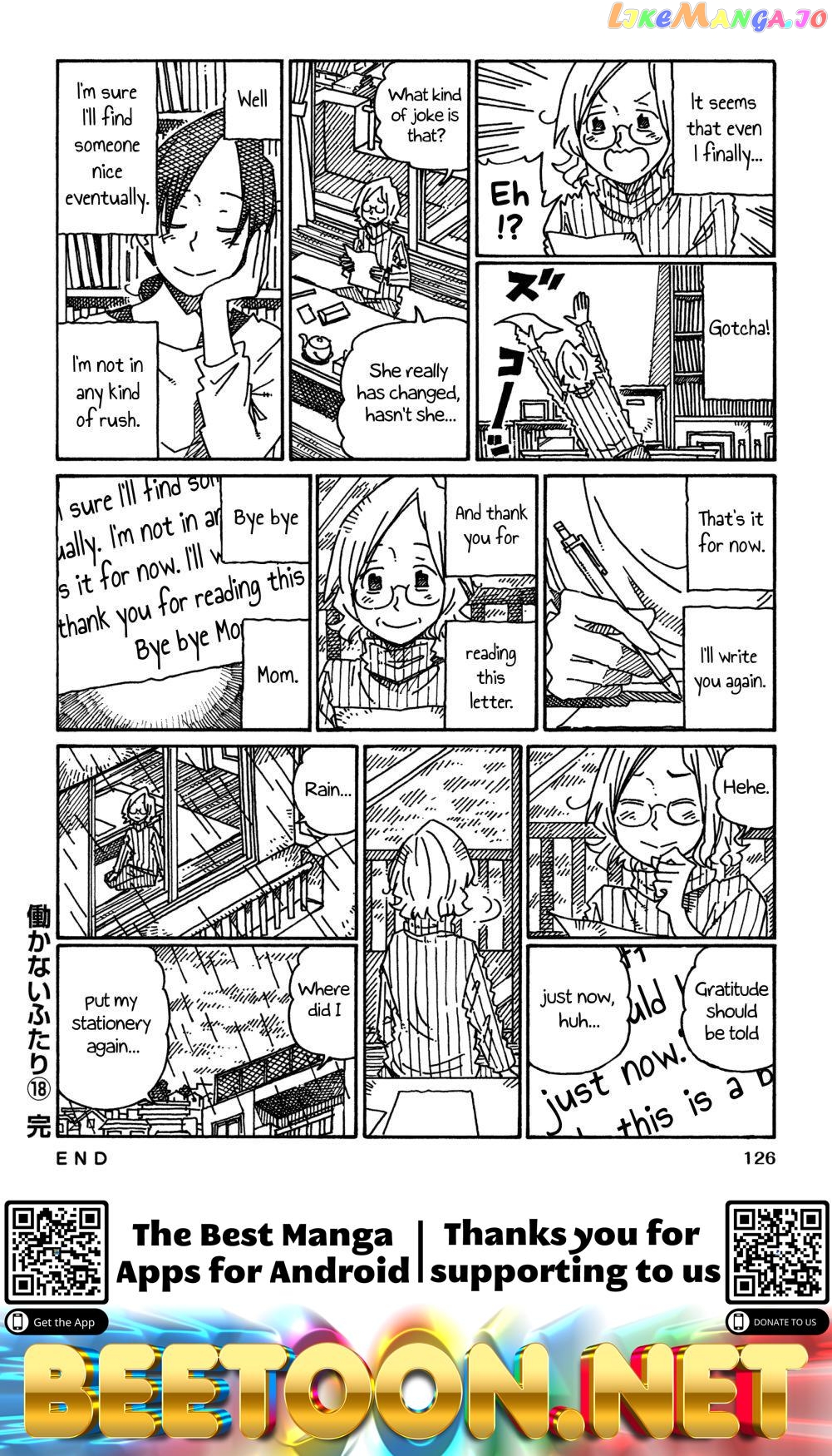 Hatarakanai Futari (The Jobless Siblings) Chapter 1155.2 - page 8