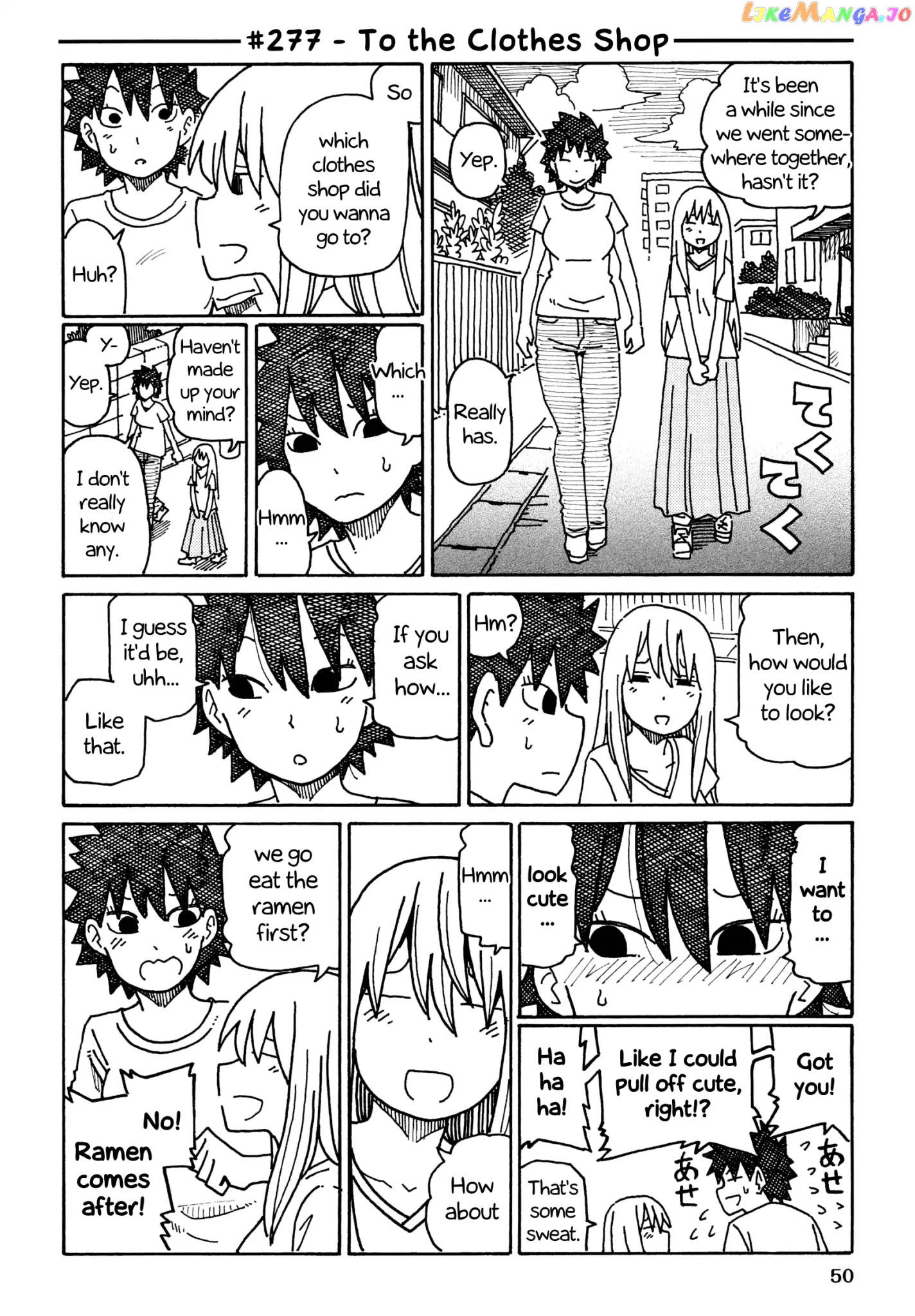 Hatarakanai Futari (The Jobless Siblings) Chapter 277 - page 1