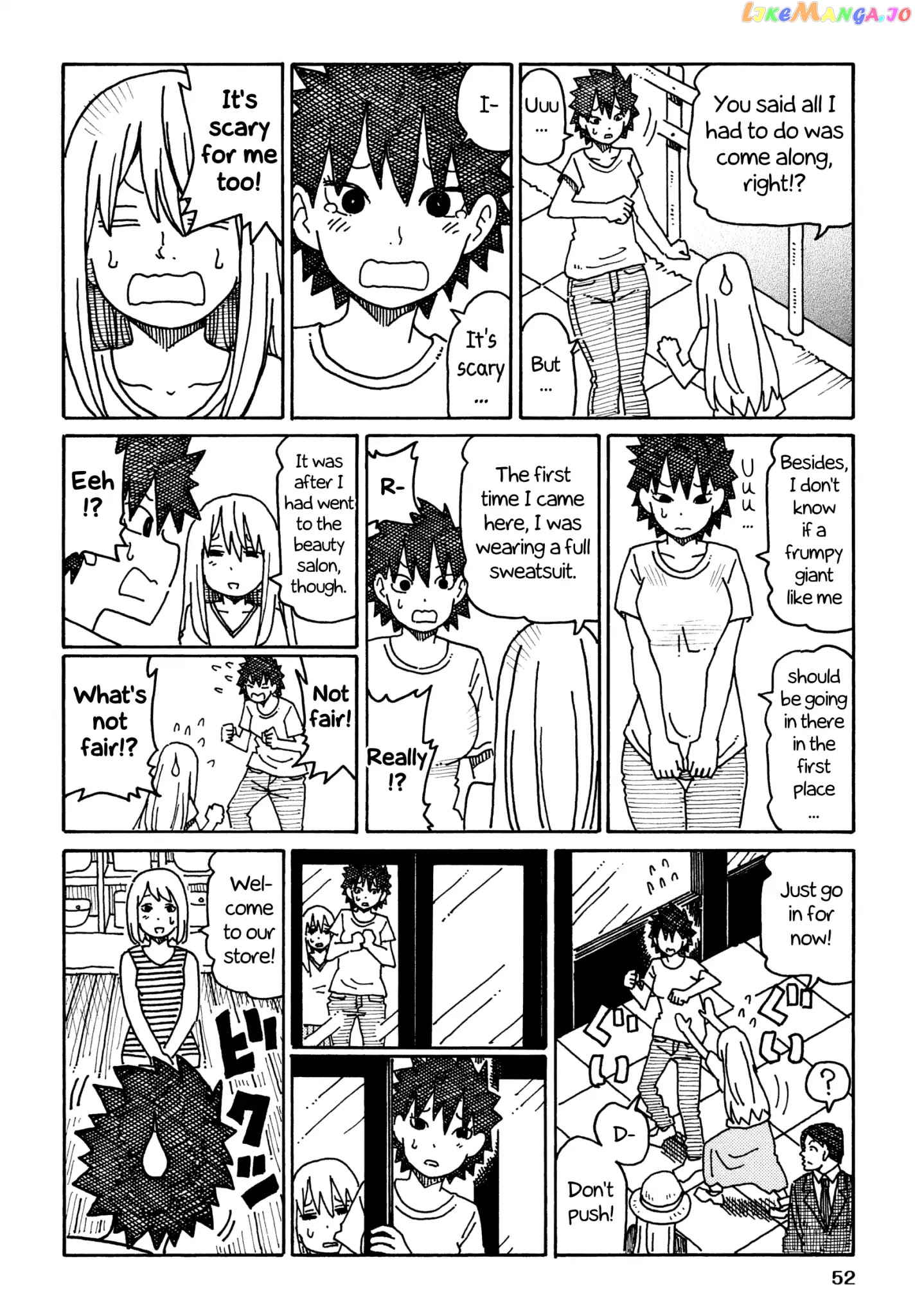 Hatarakanai Futari (The Jobless Siblings) Chapter 277 - page 3