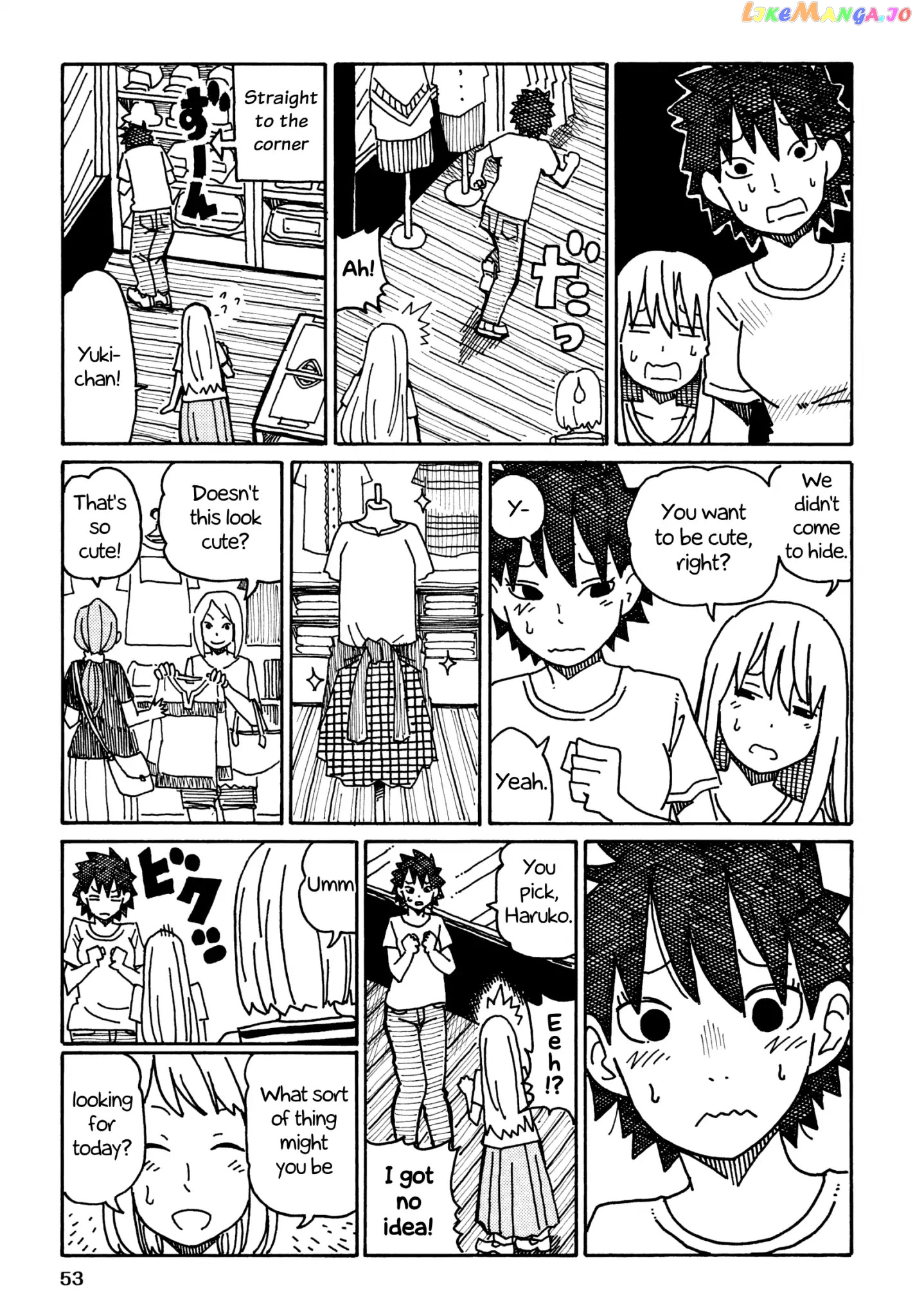 Hatarakanai Futari (The Jobless Siblings) Chapter 277 - page 4