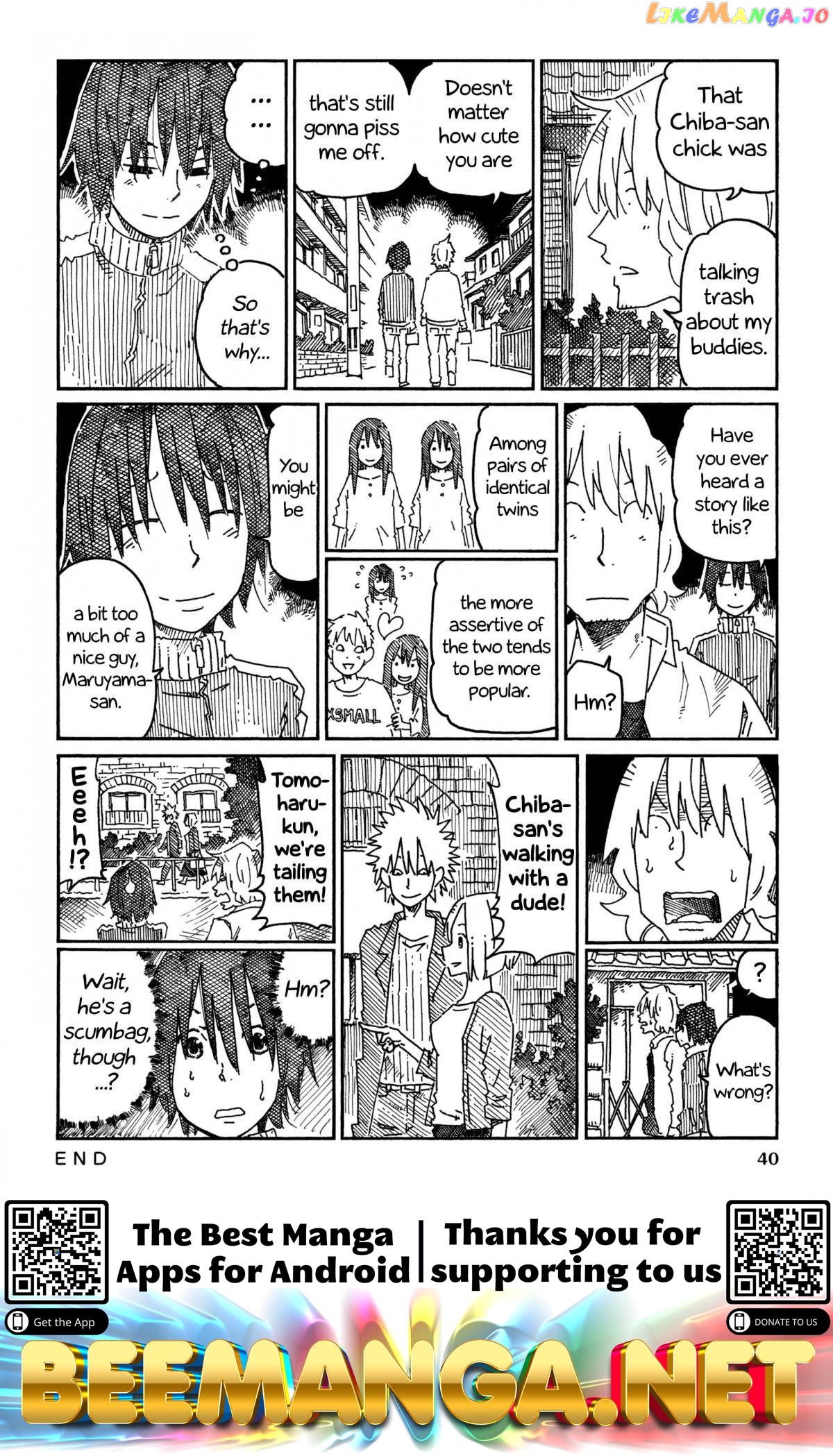 Hatarakanai Futari (The Jobless Siblings) Chapter 788 - page 2