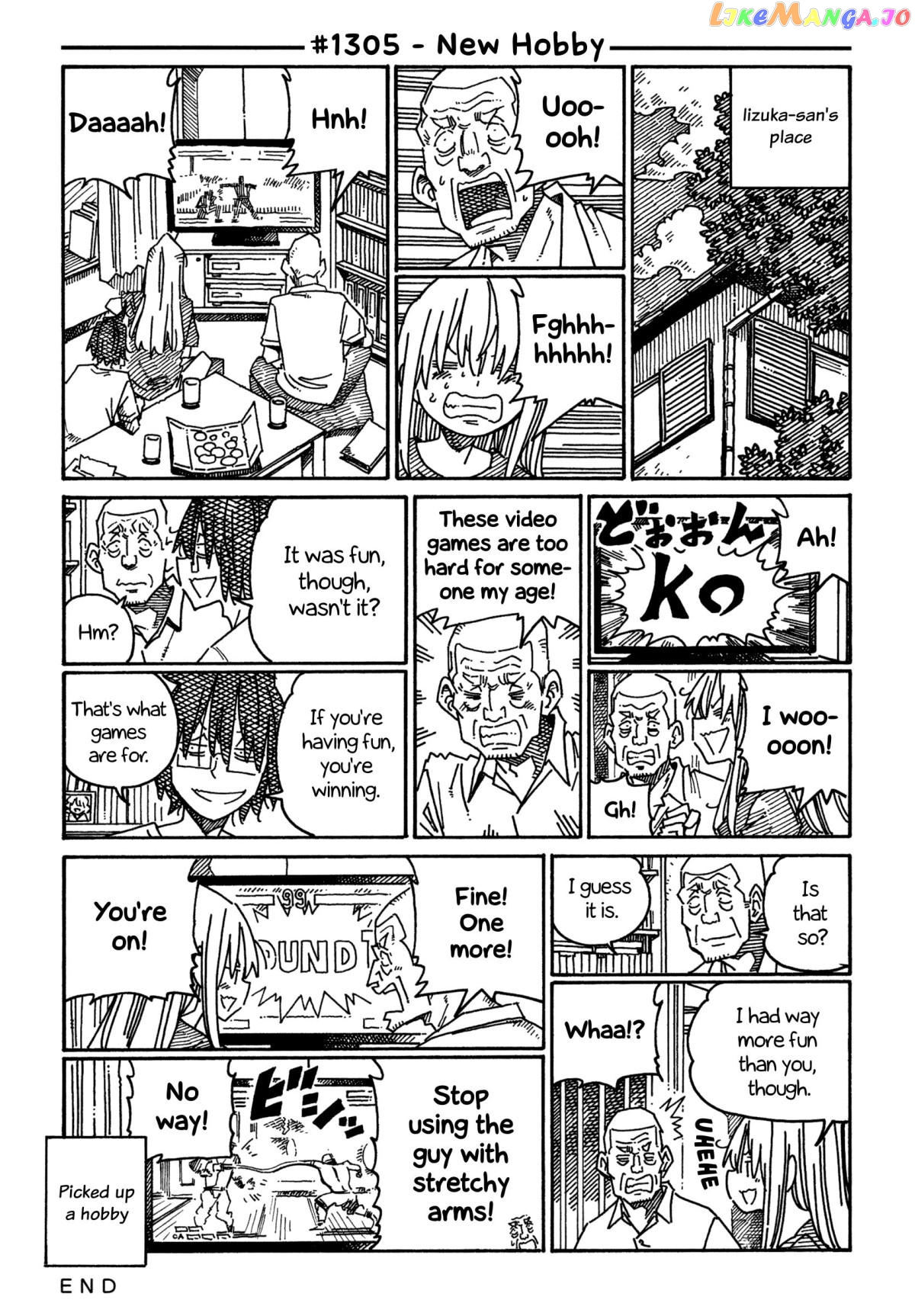 Hatarakanai Futari (The Jobless Siblings) Chapter 1305 - page 1