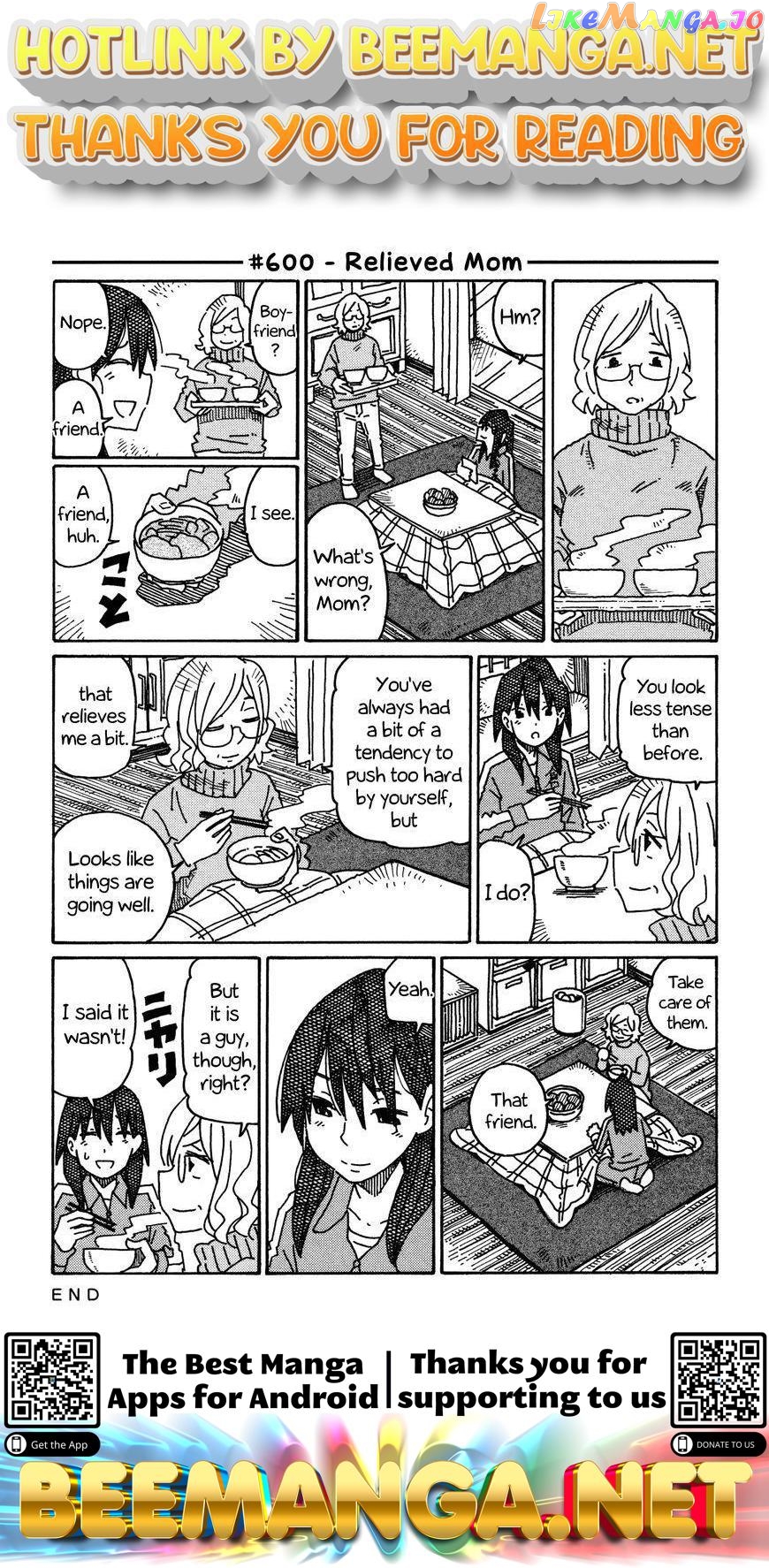 Hatarakanai Futari (The Jobless Siblings) Chapter 600 - page 1