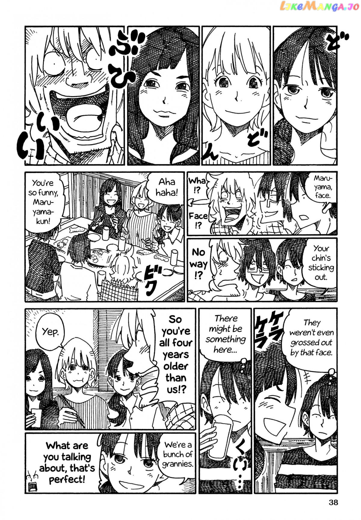 Hatarakanai Futari (The Jobless Siblings) Chapter 969 - page 2