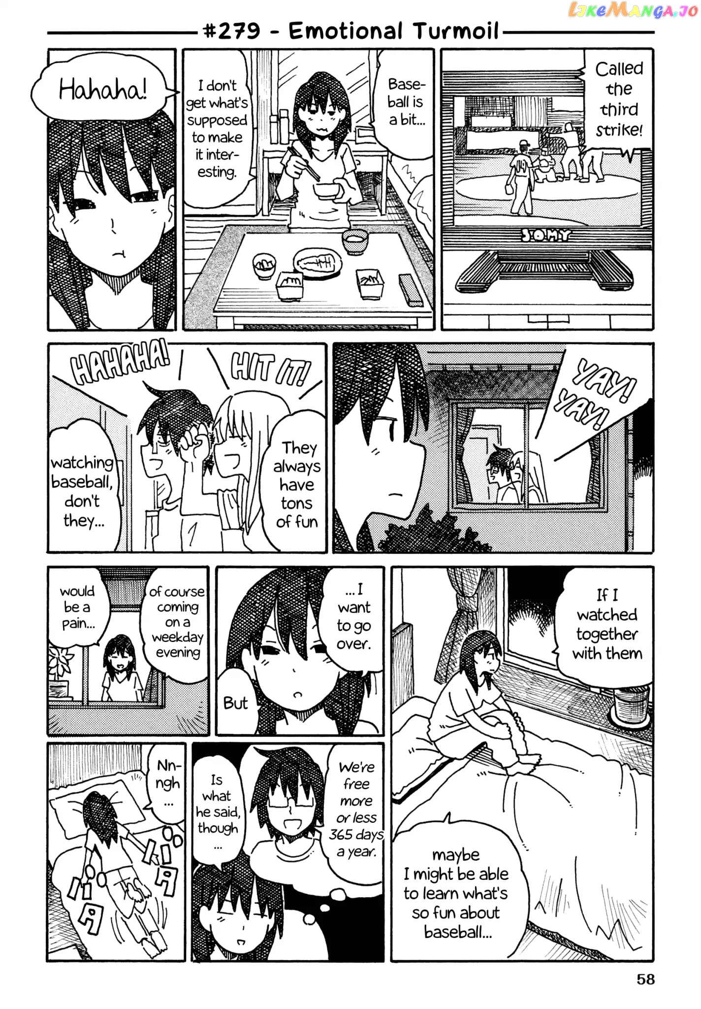 Hatarakanai Futari (The Jobless Siblings) Chapter 279 - page 1