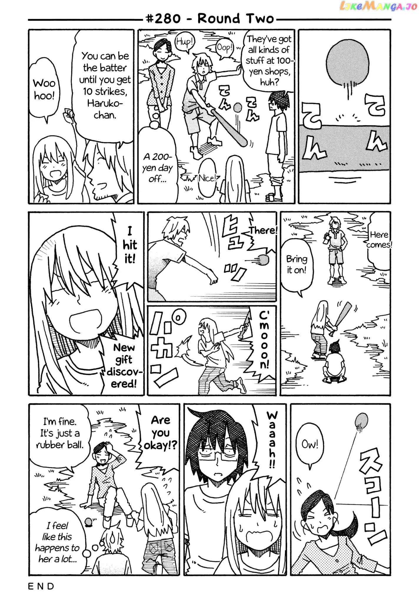 Hatarakanai Futari (The Jobless Siblings) Chapter 280 - page 1