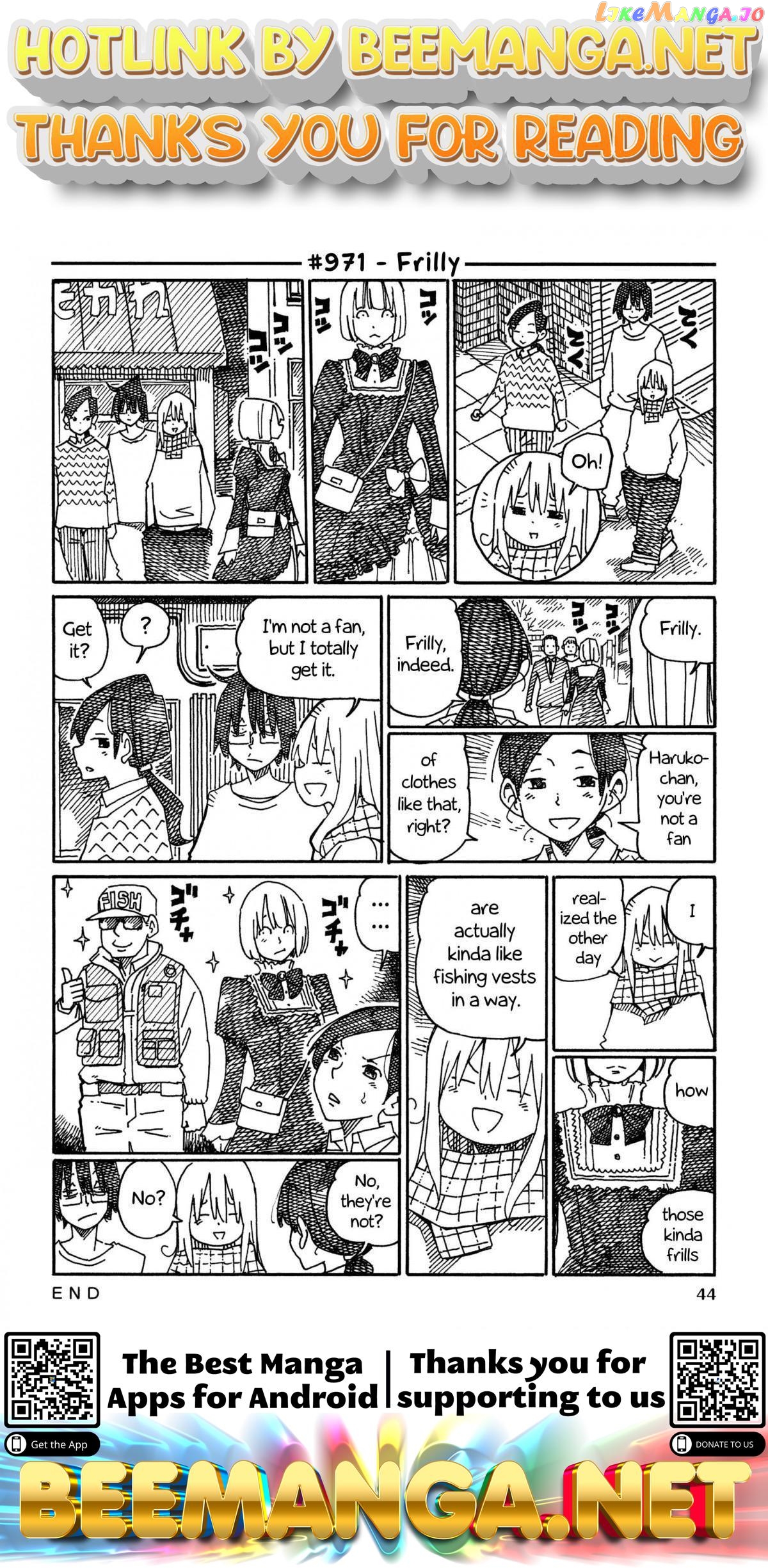 Hatarakanai Futari (The Jobless Siblings) Chapter 971 - page 1