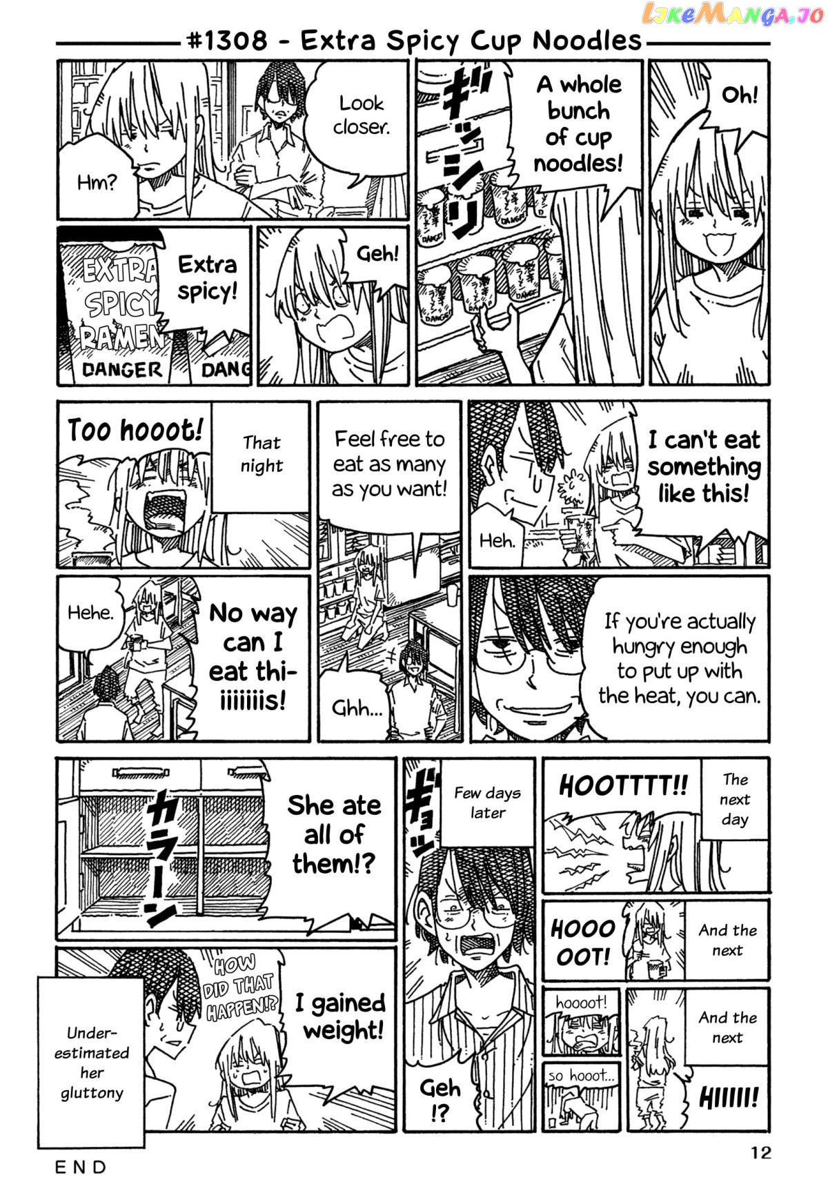 Hatarakanai Futari (The Jobless Siblings) Chapter 1308 - page 1