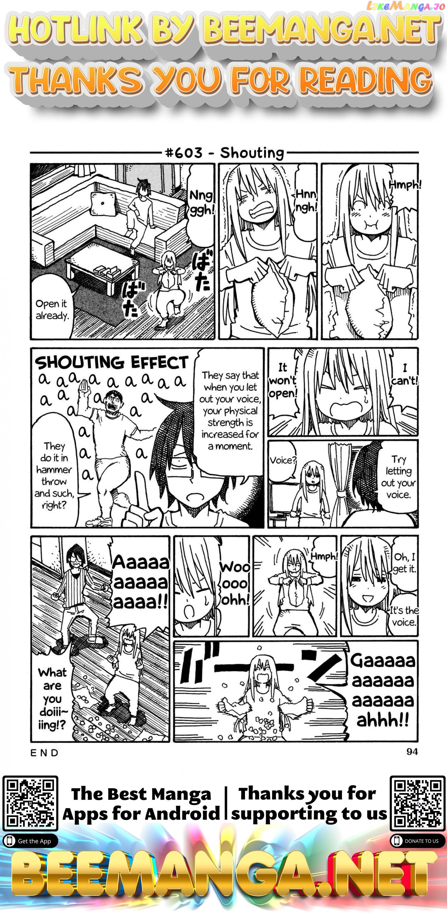 Hatarakanai Futari (The Jobless Siblings) Chapter 603 - page 1