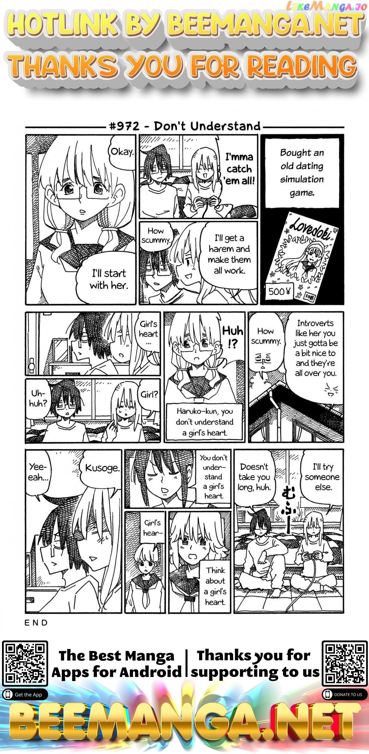 Hatarakanai Futari (The Jobless Siblings) Chapter 972 - page 1