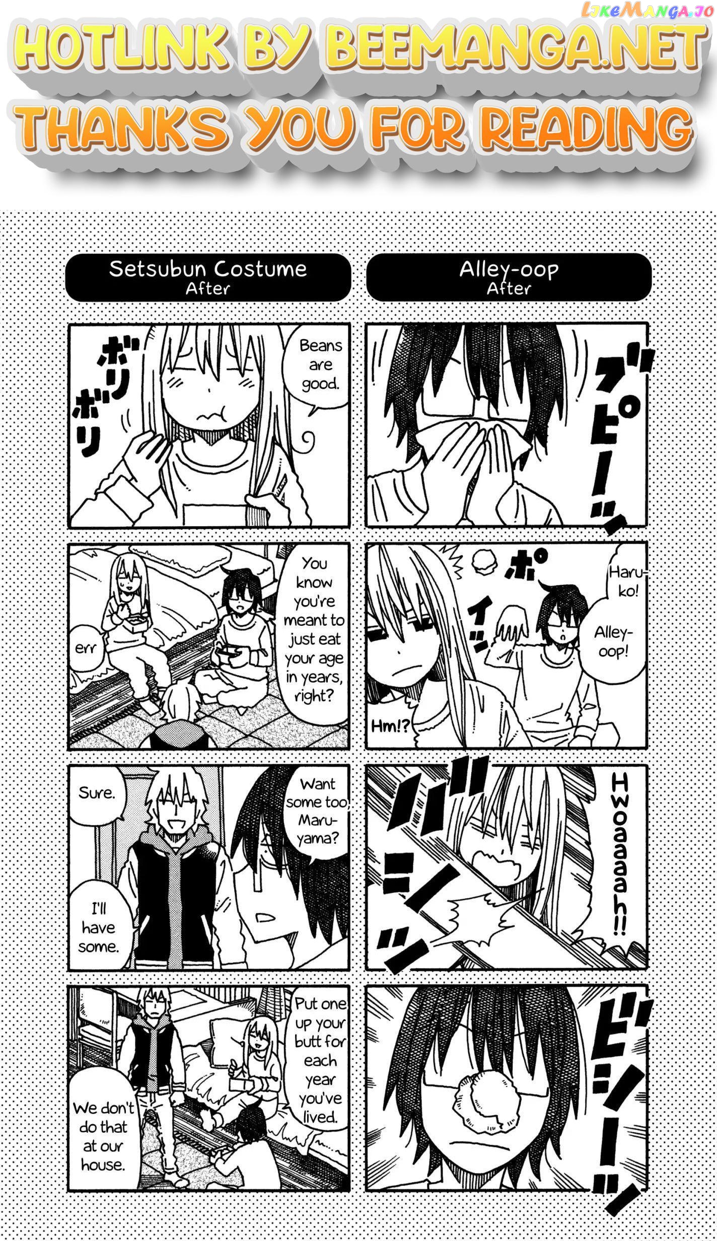 Hatarakanai Futari (The Jobless Siblings) Chapter 399.1 - page 1