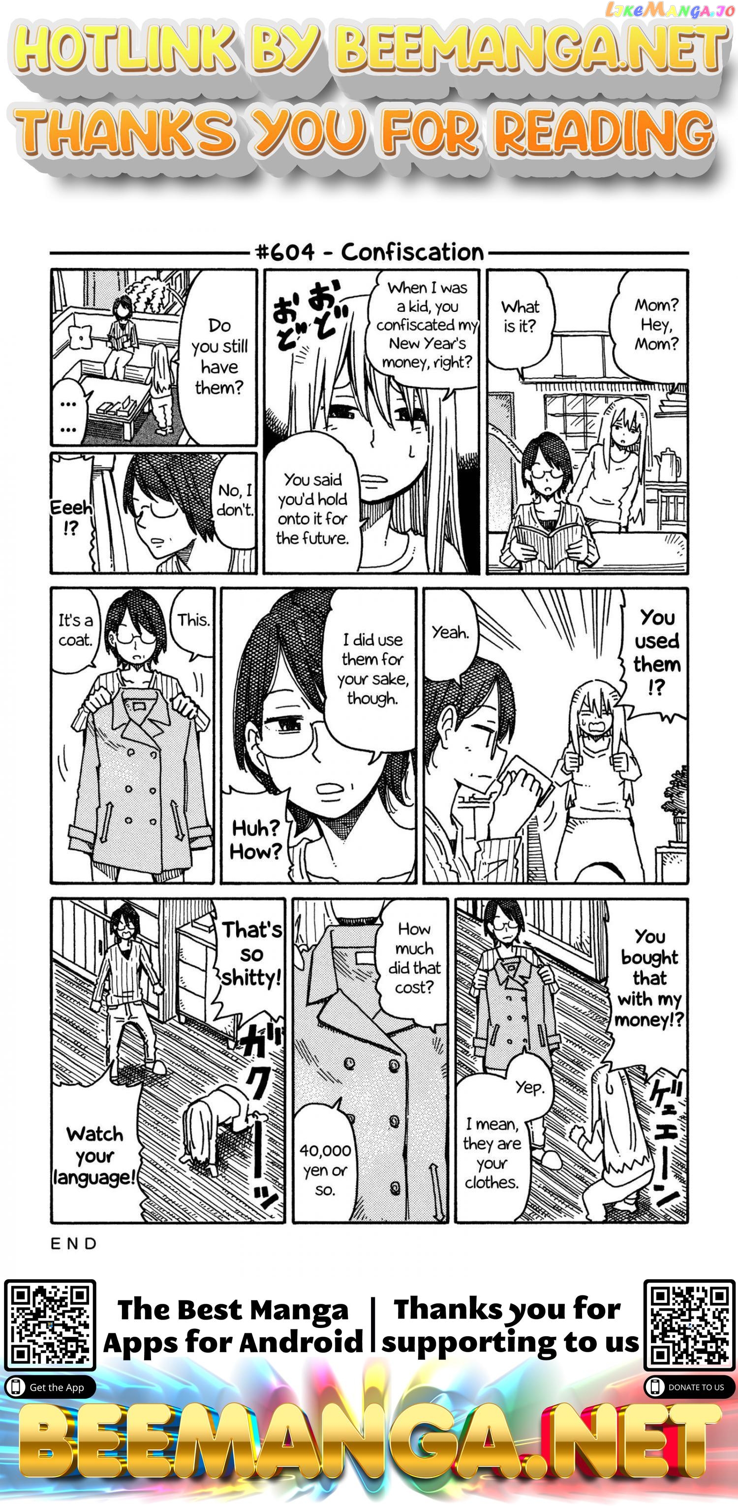 Hatarakanai Futari (The Jobless Siblings) Chapter 604 - page 1