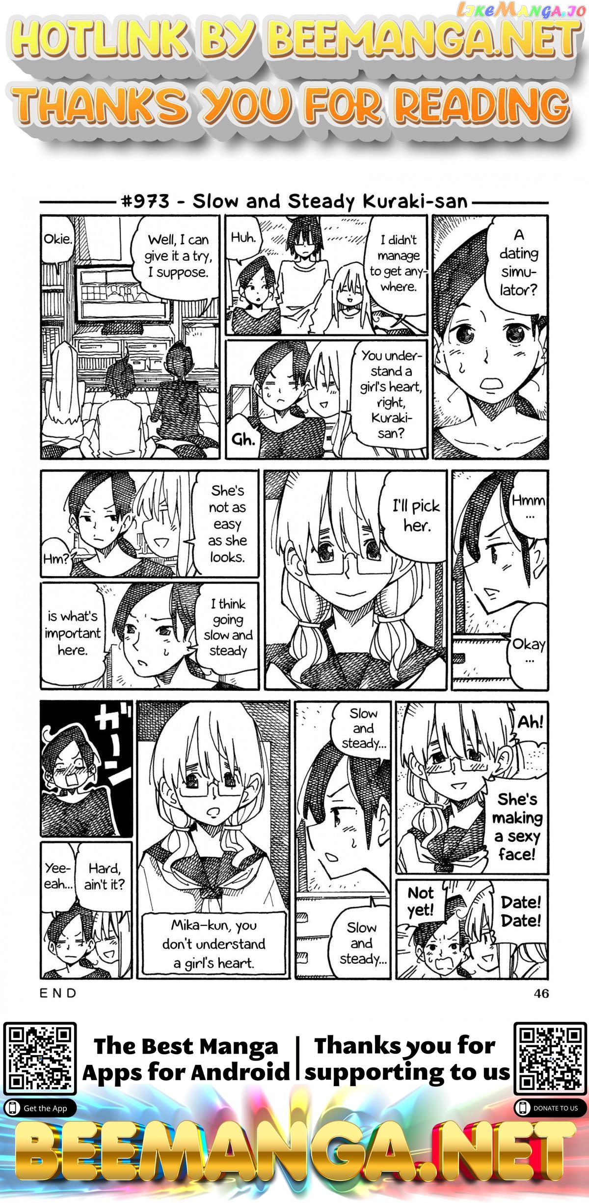 Hatarakanai Futari (The Jobless Siblings) Chapter 973 - page 1