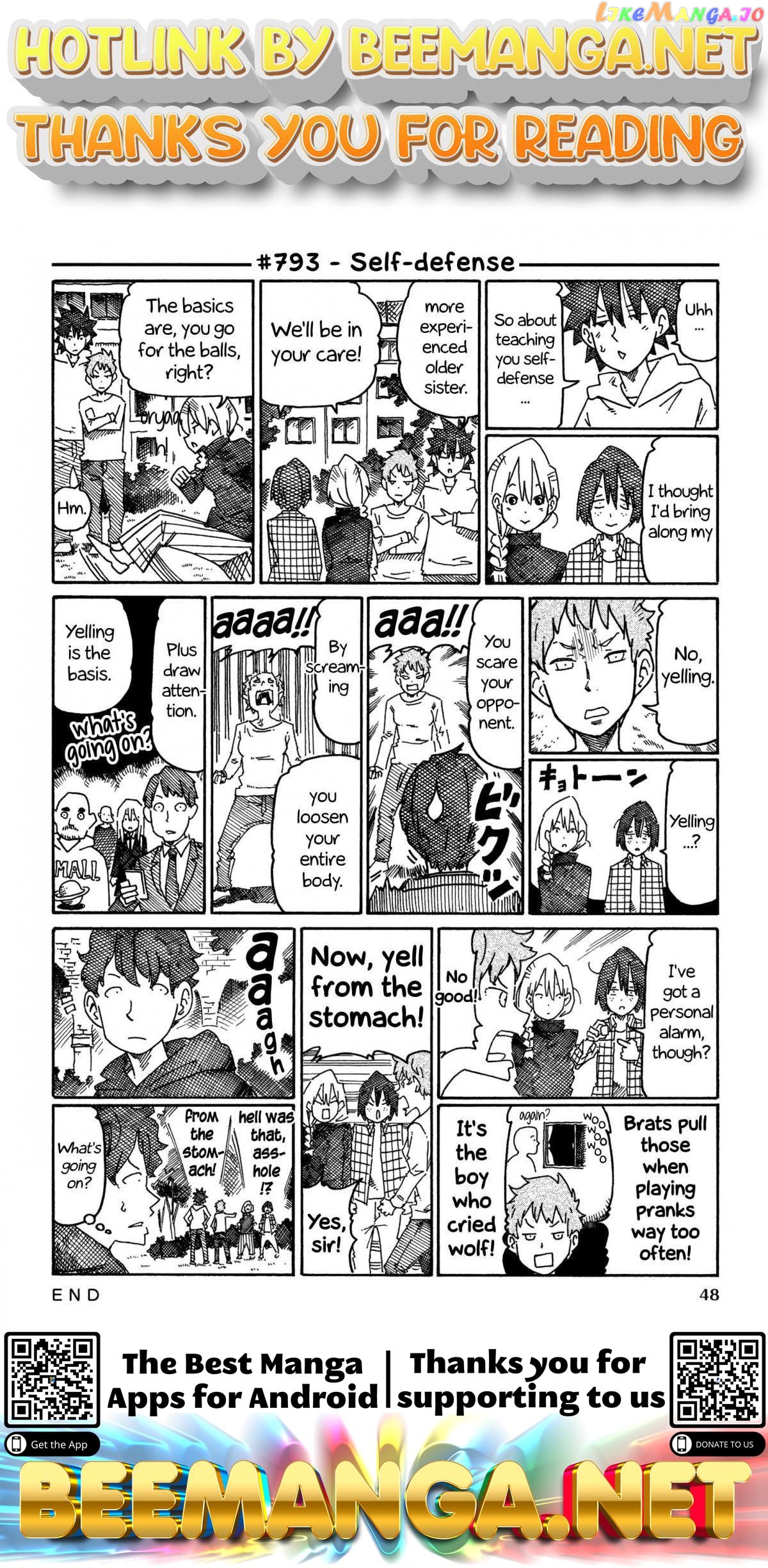 Hatarakanai Futari (The Jobless Siblings) Chapter 793 - page 1