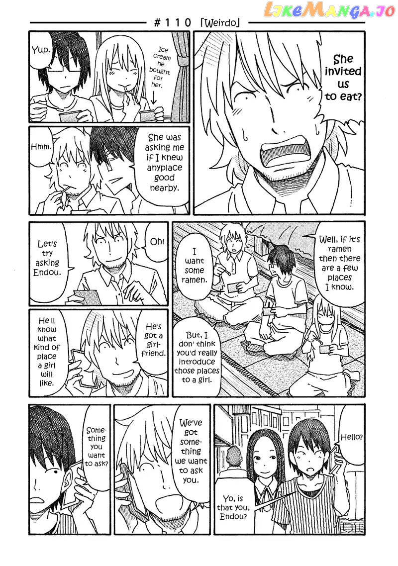 Hatarakanai Futari (The Jobless Siblings) Chapter 110 - page 1