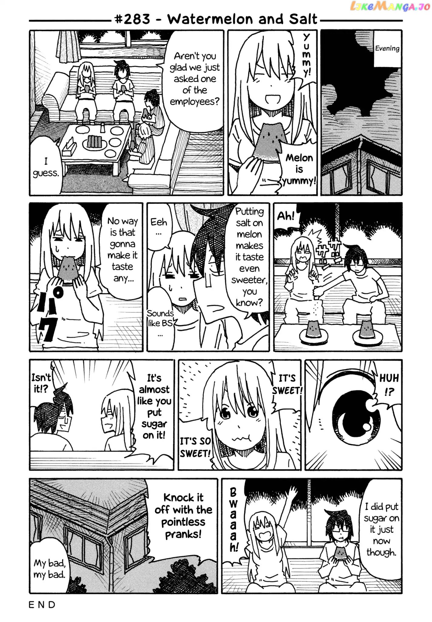 Hatarakanai Futari (The Jobless Siblings) Chapter 283 - page 1