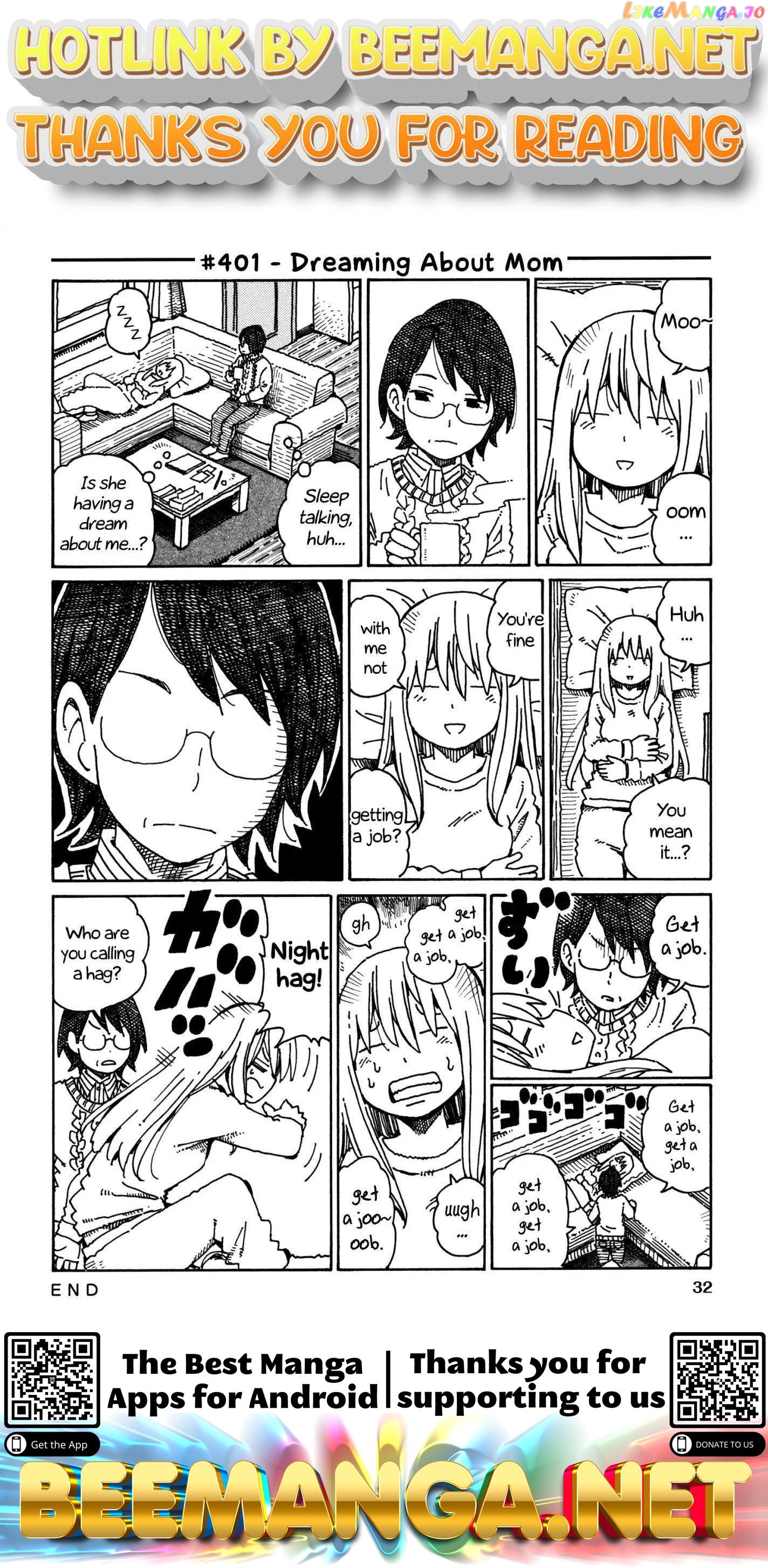 Hatarakanai Futari (The Jobless Siblings) Chapter 401 - page 1