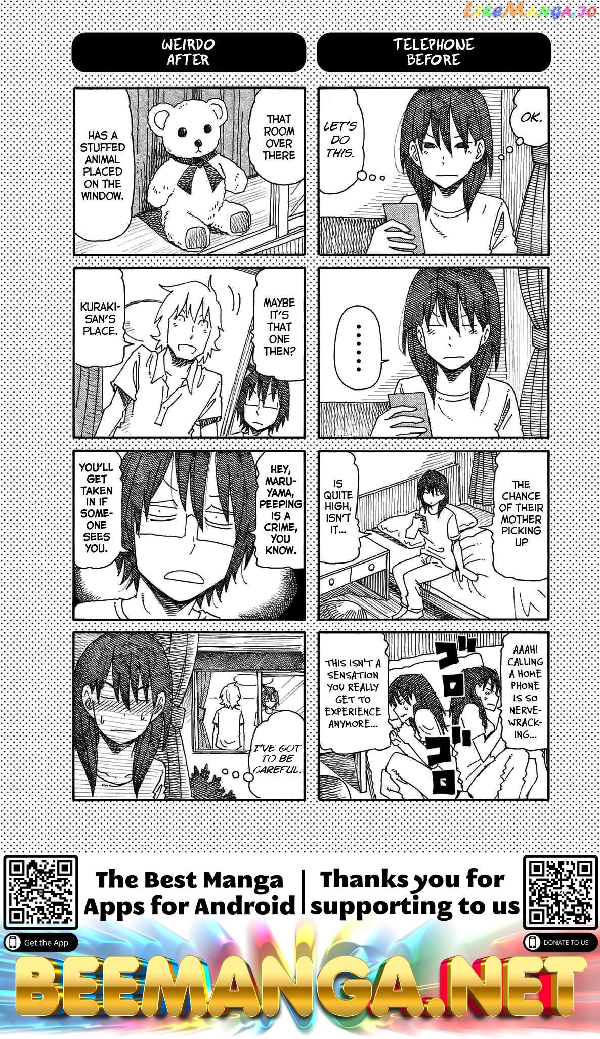 Hatarakanai Futari (The Jobless Siblings) Chapter 110.1 - page 2