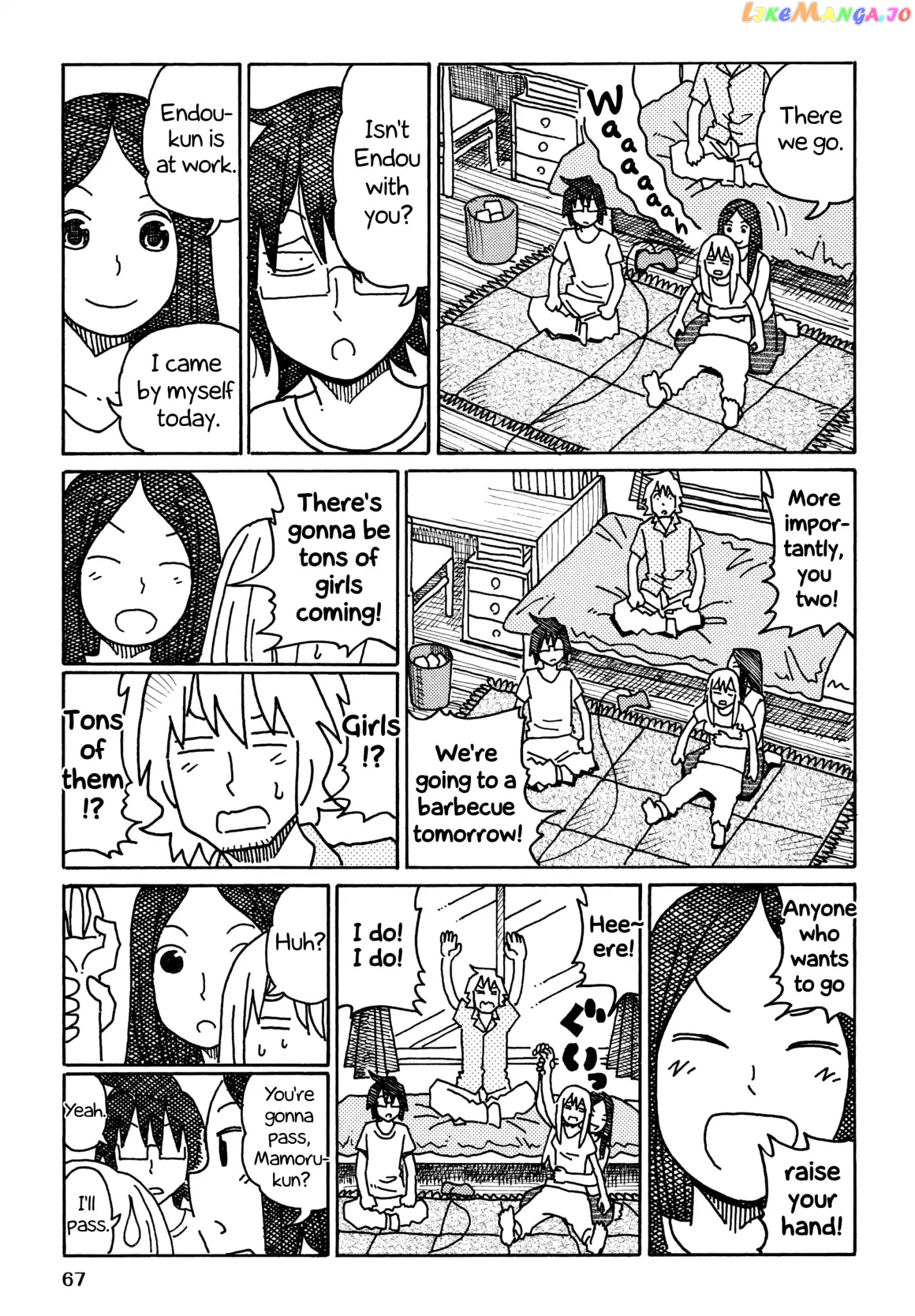 Hatarakanai Futari (The Jobless Siblings) Chapter 284 - page 2