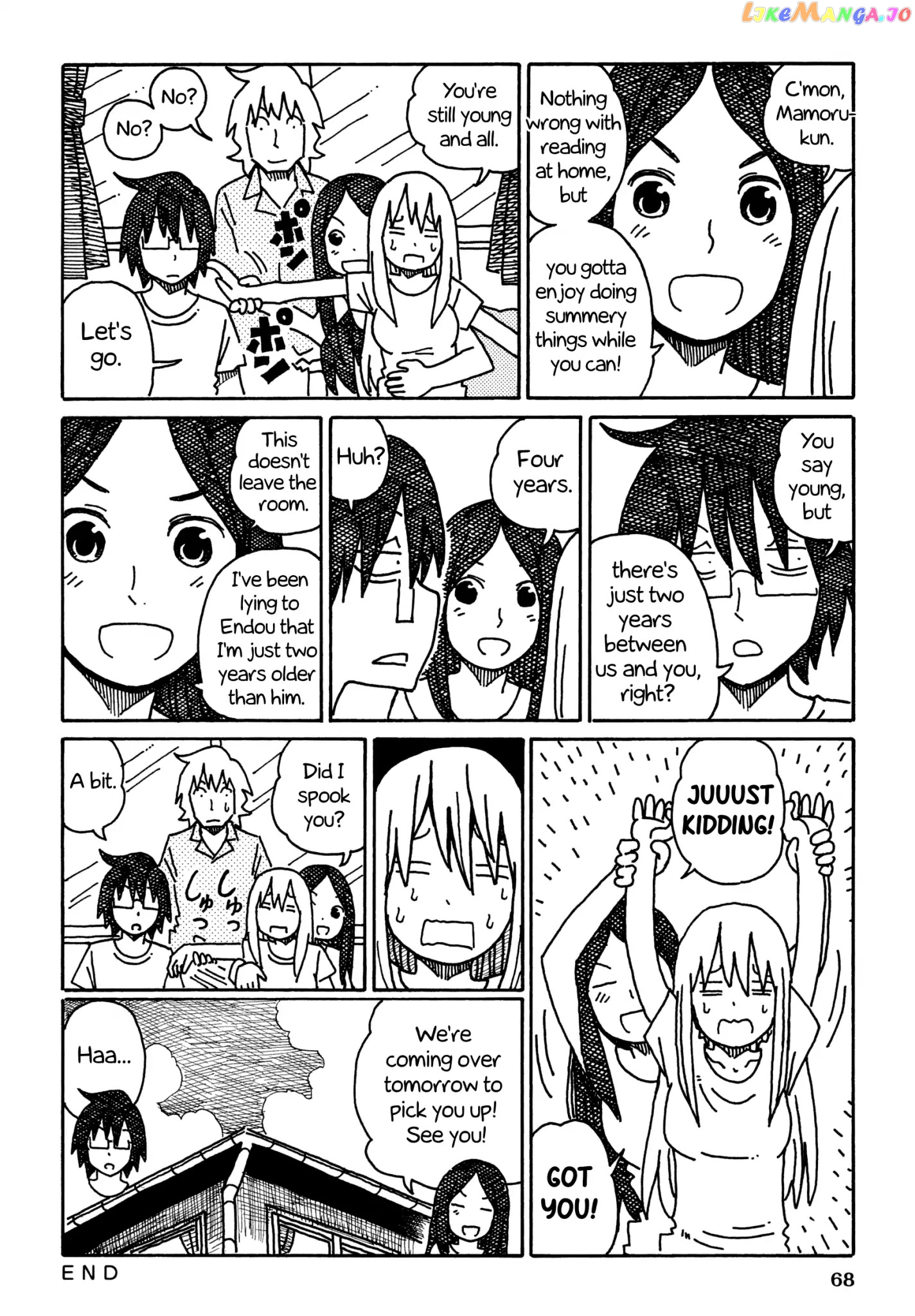 Hatarakanai Futari (The Jobless Siblings) Chapter 284 - page 3