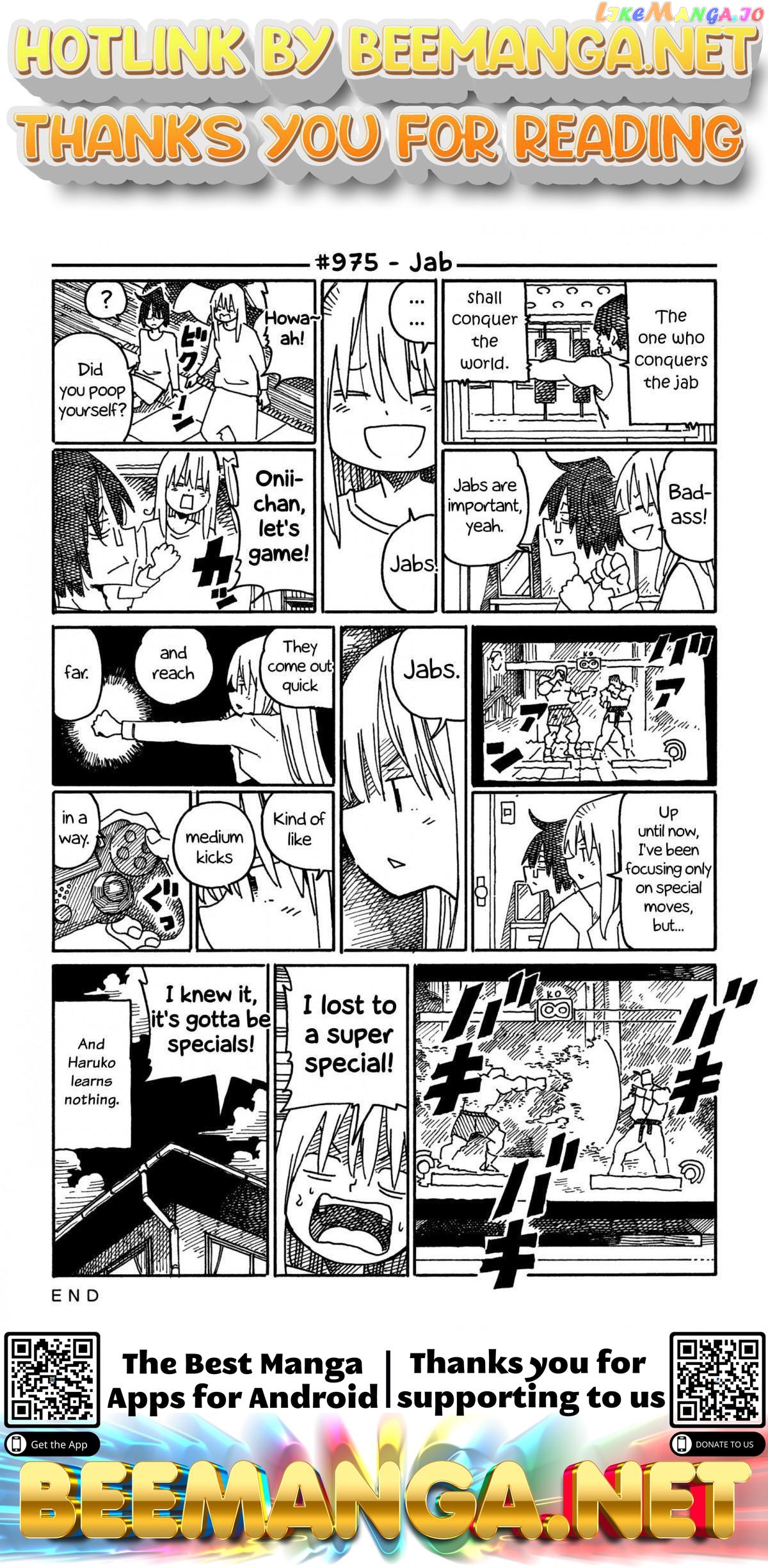 Hatarakanai Futari (The Jobless Siblings) Chapter 975 - page 1