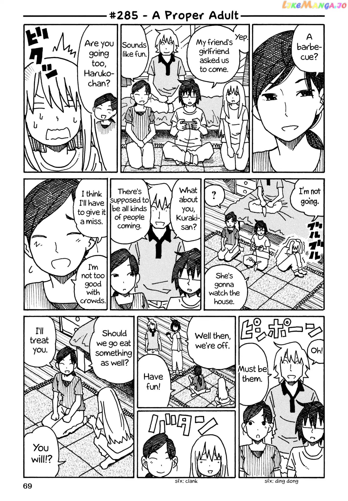 Hatarakanai Futari (The Jobless Siblings) Chapter 285 - page 1