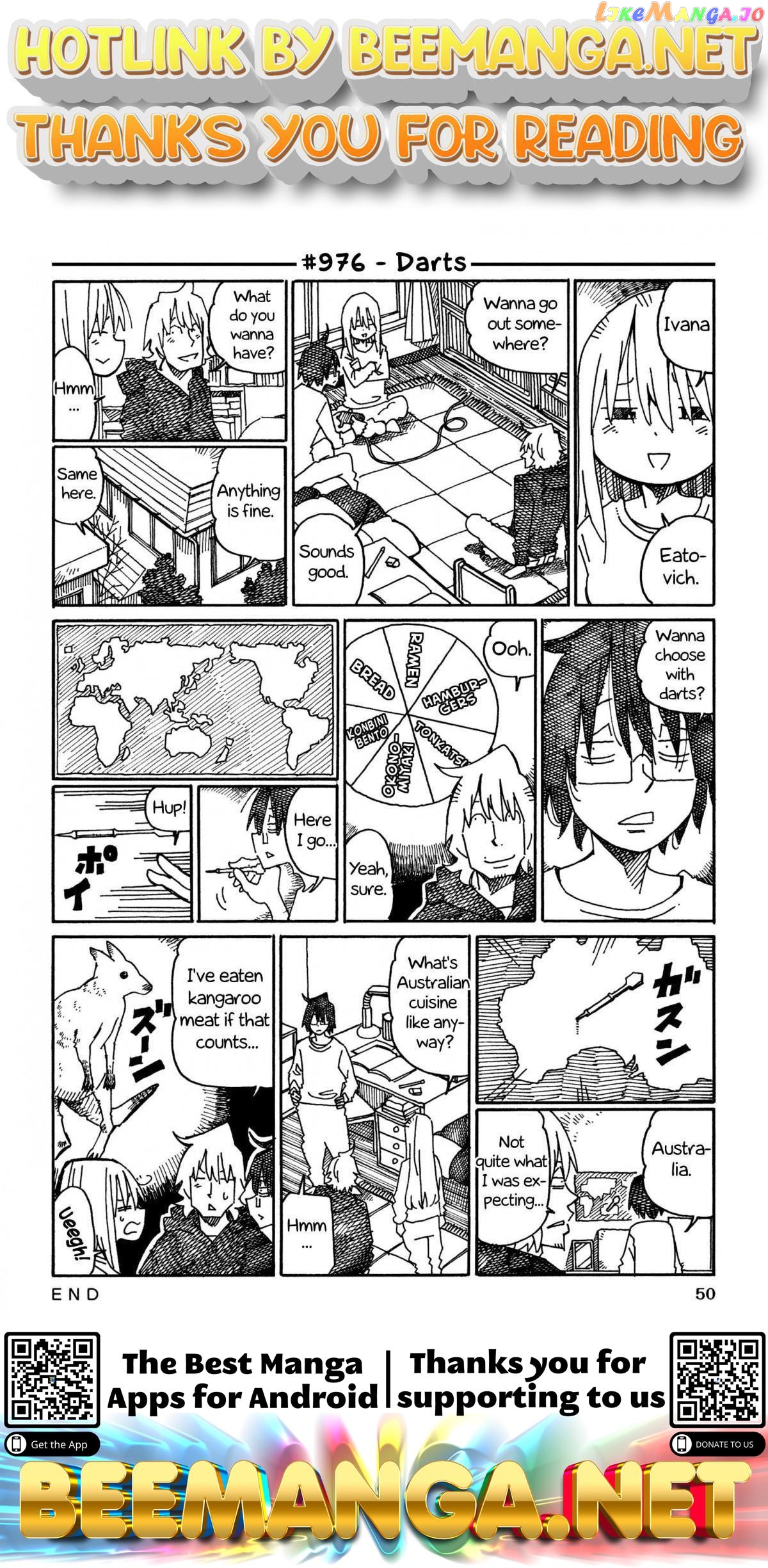 Hatarakanai Futari (The Jobless Siblings) Chapter 976 - page 1