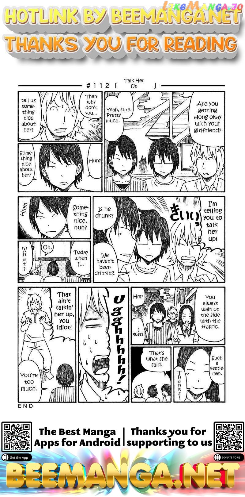 Hatarakanai Futari (The Jobless Siblings) Chapter 112 - page 1