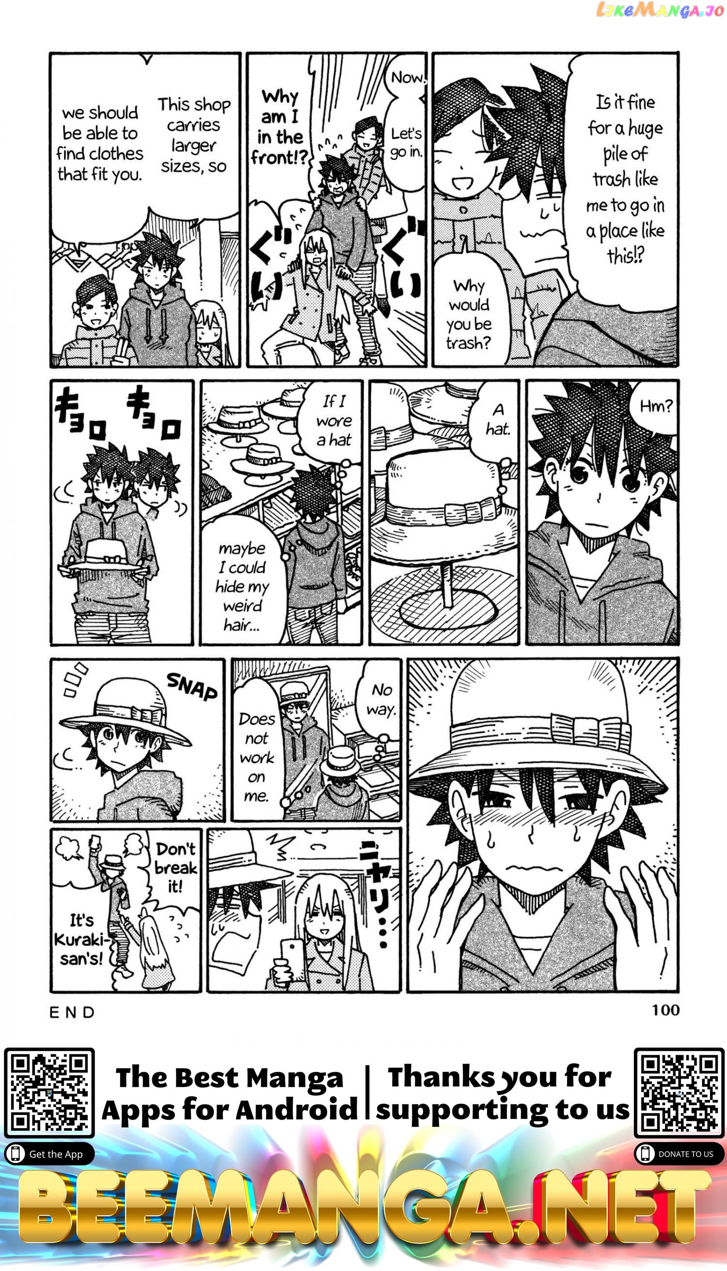 Hatarakanai Futari (The Jobless Siblings) Chapter 608 - page 2