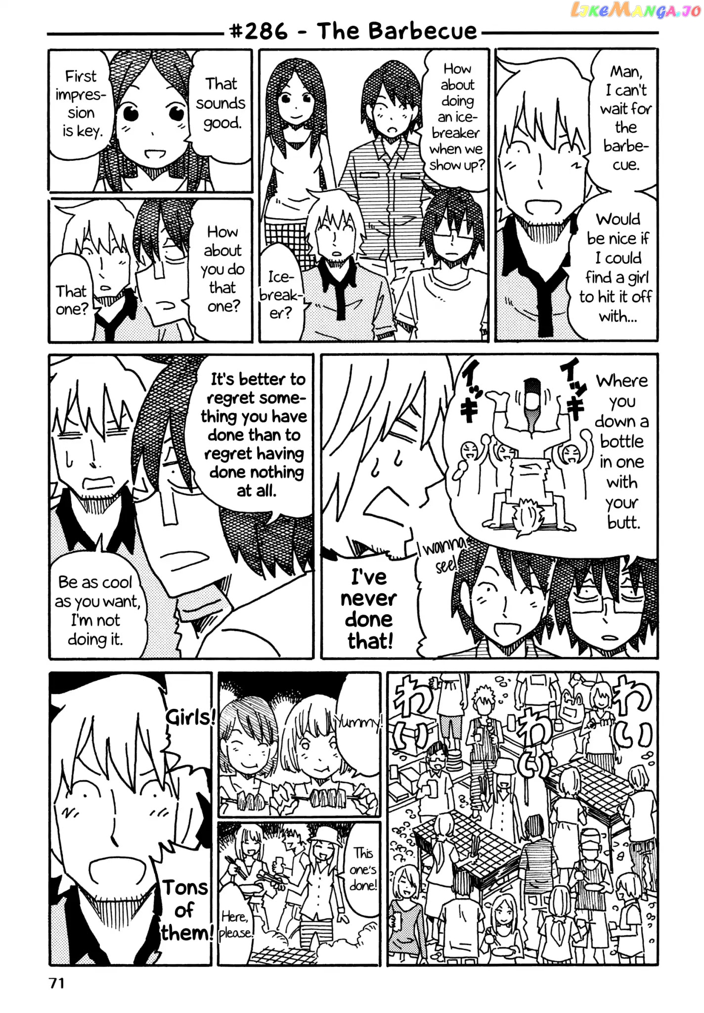 Hatarakanai Futari (The Jobless Siblings) Chapter 286 - page 1