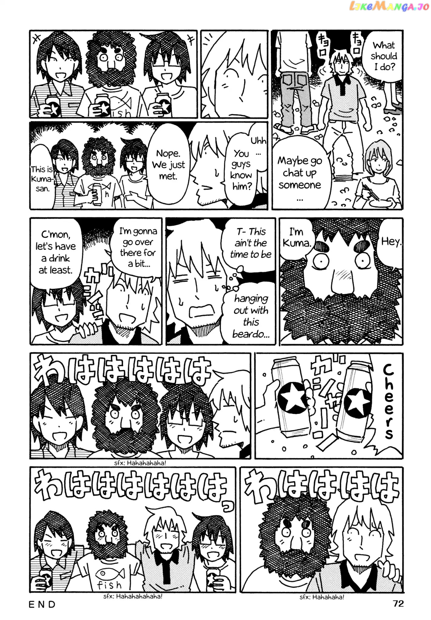 Hatarakanai Futari (The Jobless Siblings) Chapter 286 - page 2