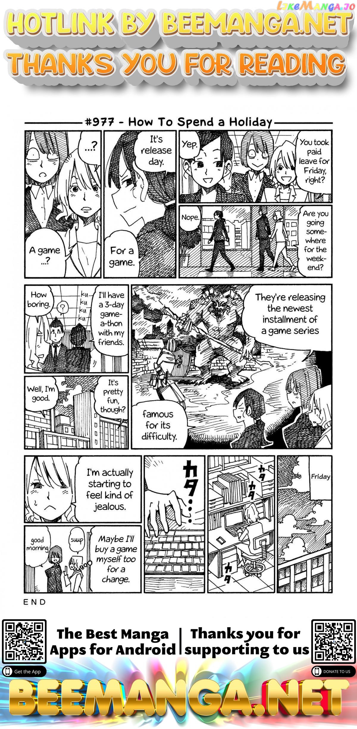 Hatarakanai Futari (The Jobless Siblings) Chapter 977 - page 1