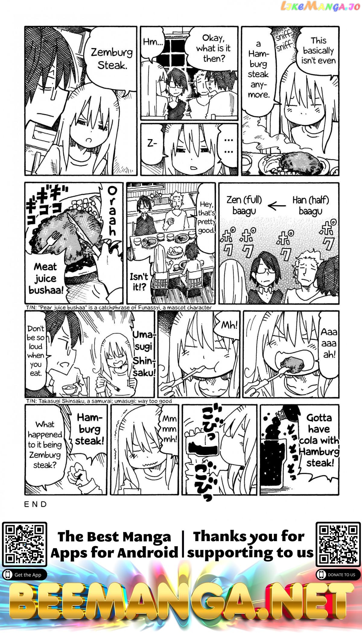 Hatarakanai Futari (The Jobless Siblings) Chapter 797 - page 2