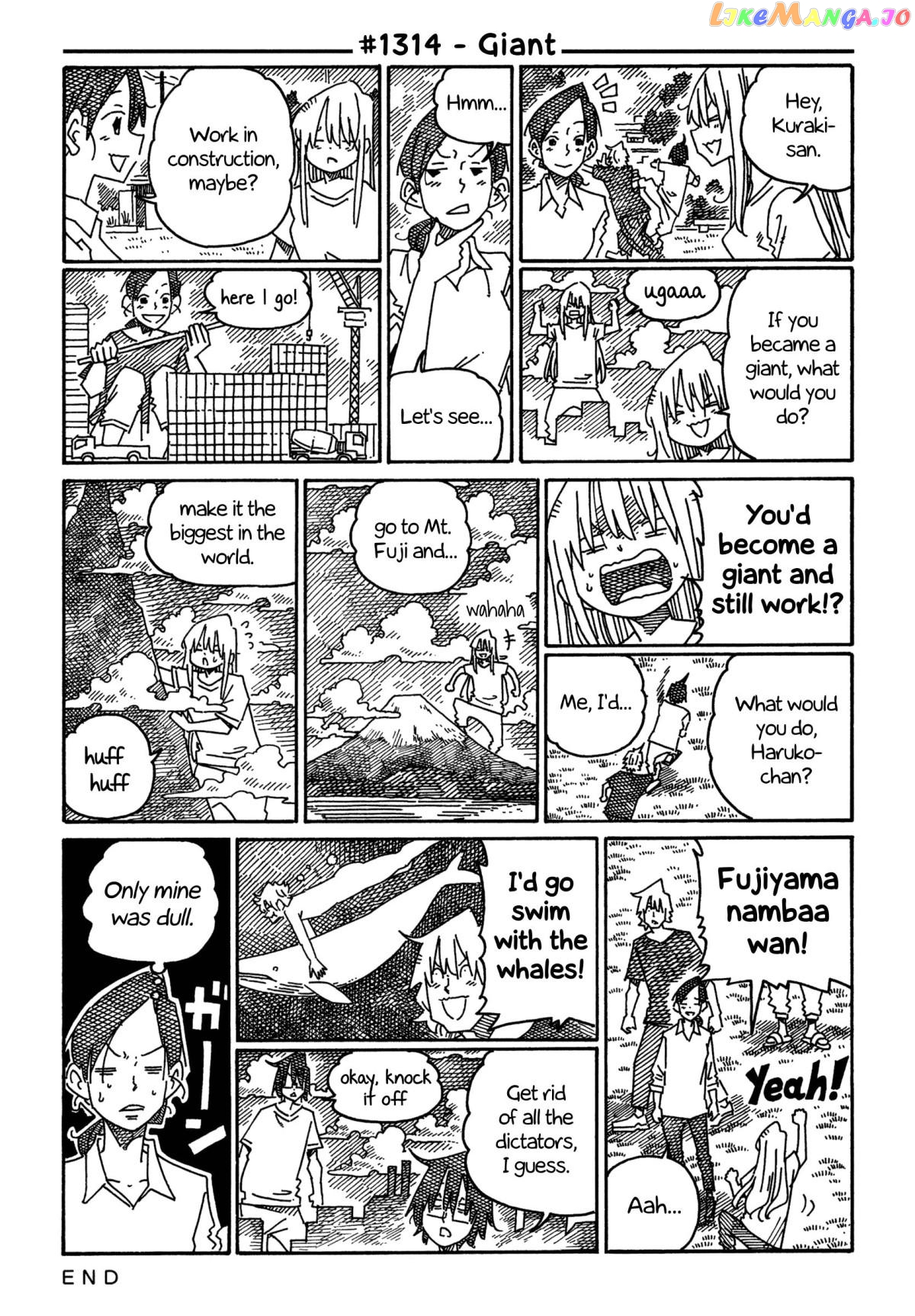 Hatarakanai Futari (The Jobless Siblings) Chapter 1314 - page 1