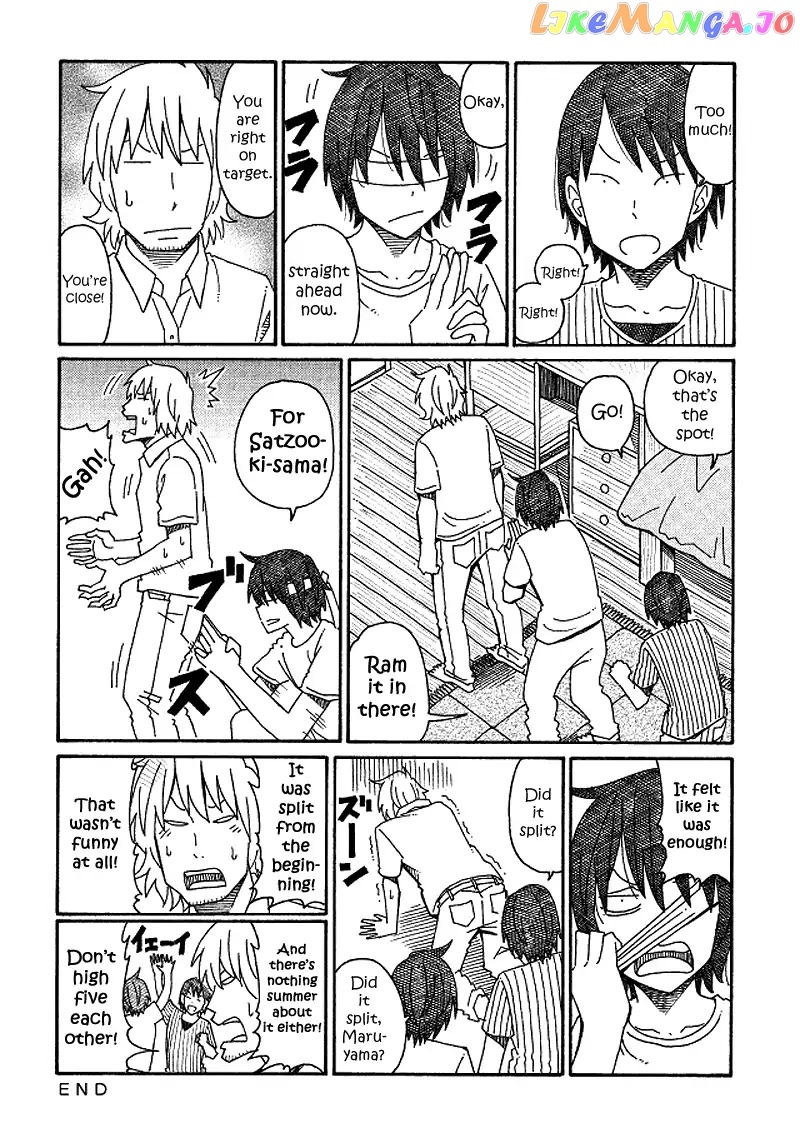 Hatarakanai Futari (The Jobless Siblings) Chapter 113 - page 2