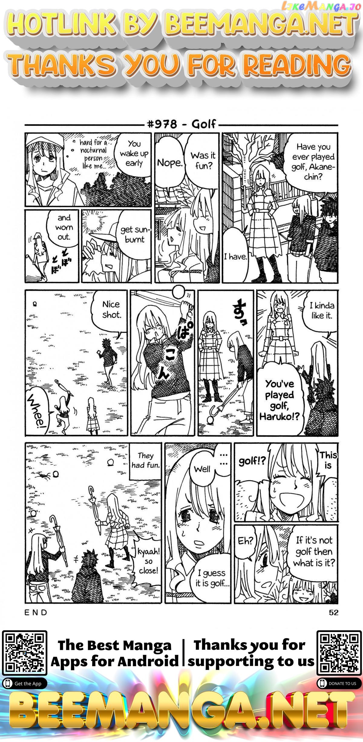 Hatarakanai Futari (The Jobless Siblings) Chapter 978 - page 1