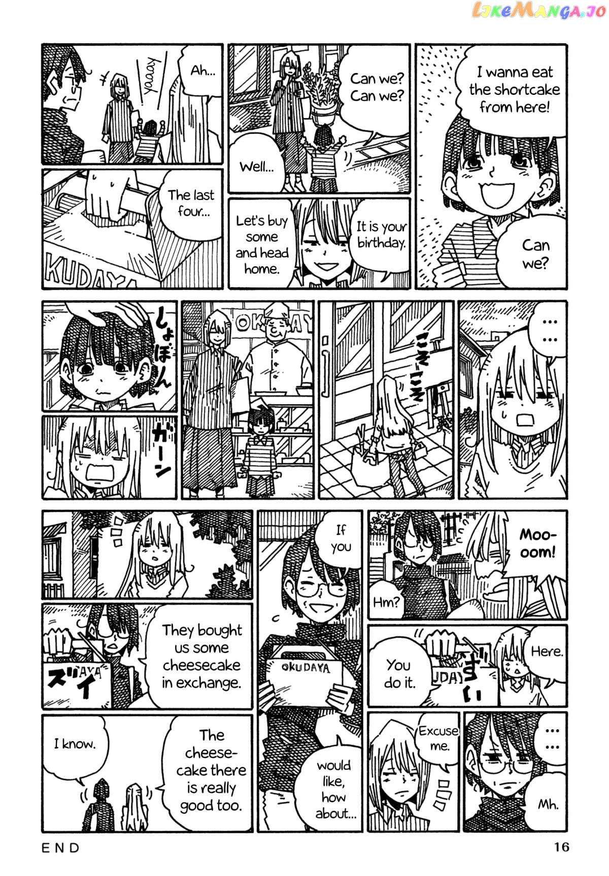 Hatarakanai Futari (The Jobless Siblings) Chapter 1166 - page 2